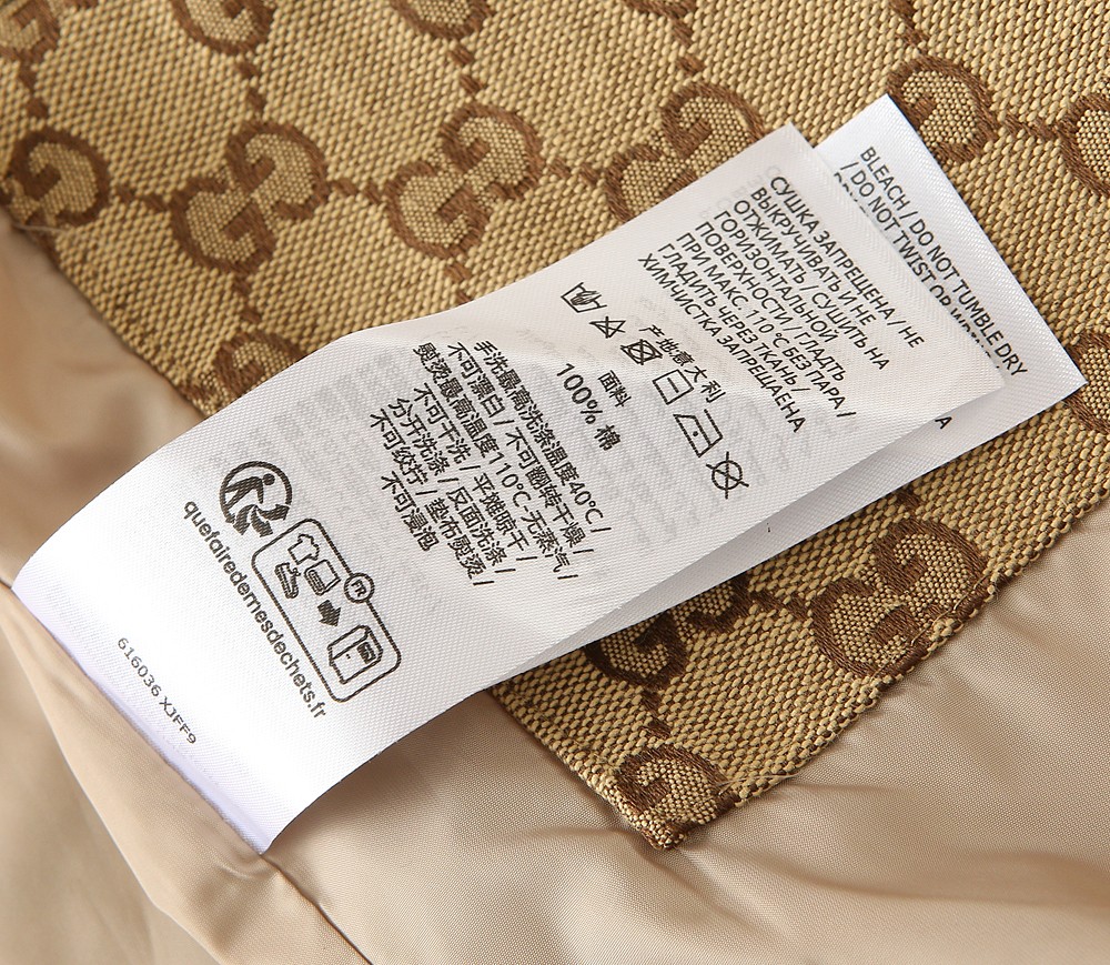 Gucci翻领夹克尺寸表……96015