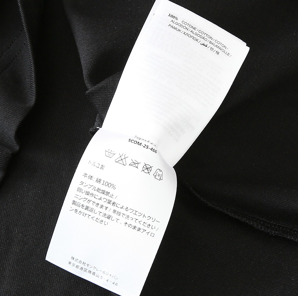蒙口短袖尺寸表……T8157