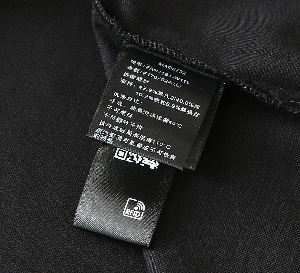Loro piana翻领短袖尺寸表……Loro piana-902