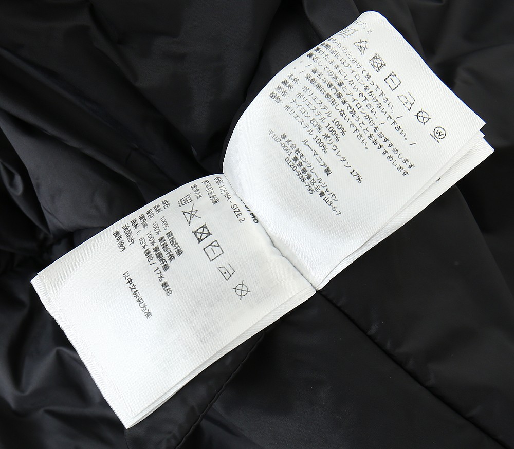 羽绒服 MK冲锋衣羽绒服尺寸表…… R231