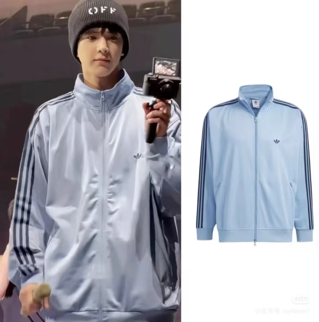 Adidas Originals Superstar Track Jacket, Athletic Light Blue Outerwear
