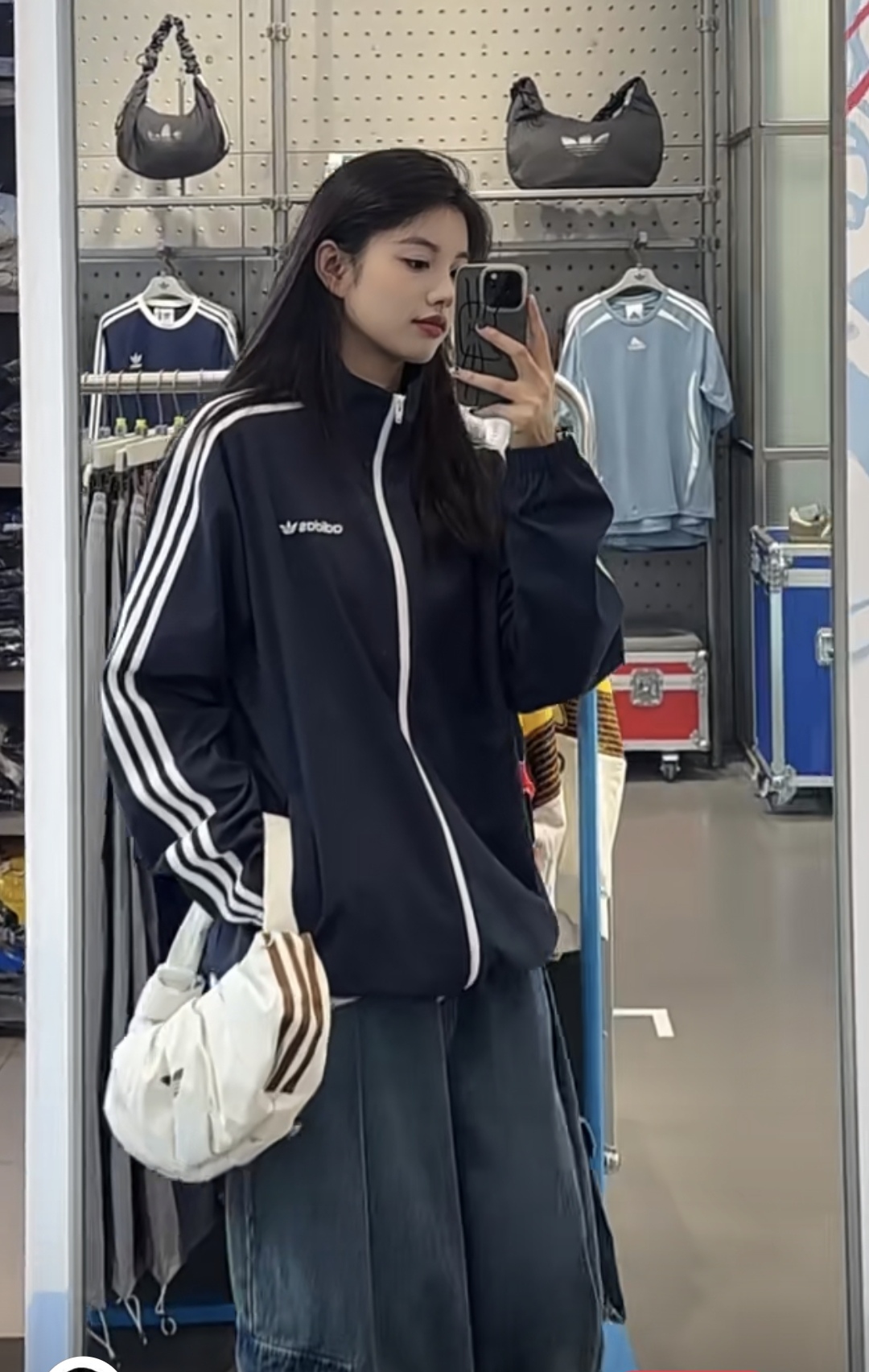 Adidas Originals Firebird Track Top - Retro Striped Long Sleeve Jacket