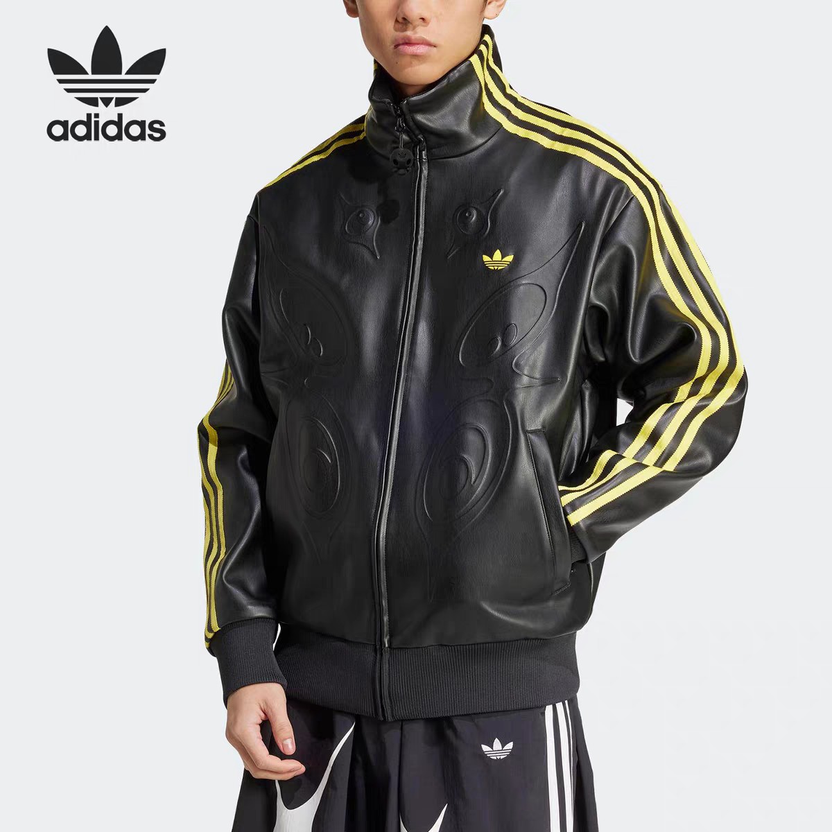 Adidas x OFFGOD Faux Leather Track Jacket - Black, Stand Collar, Striped