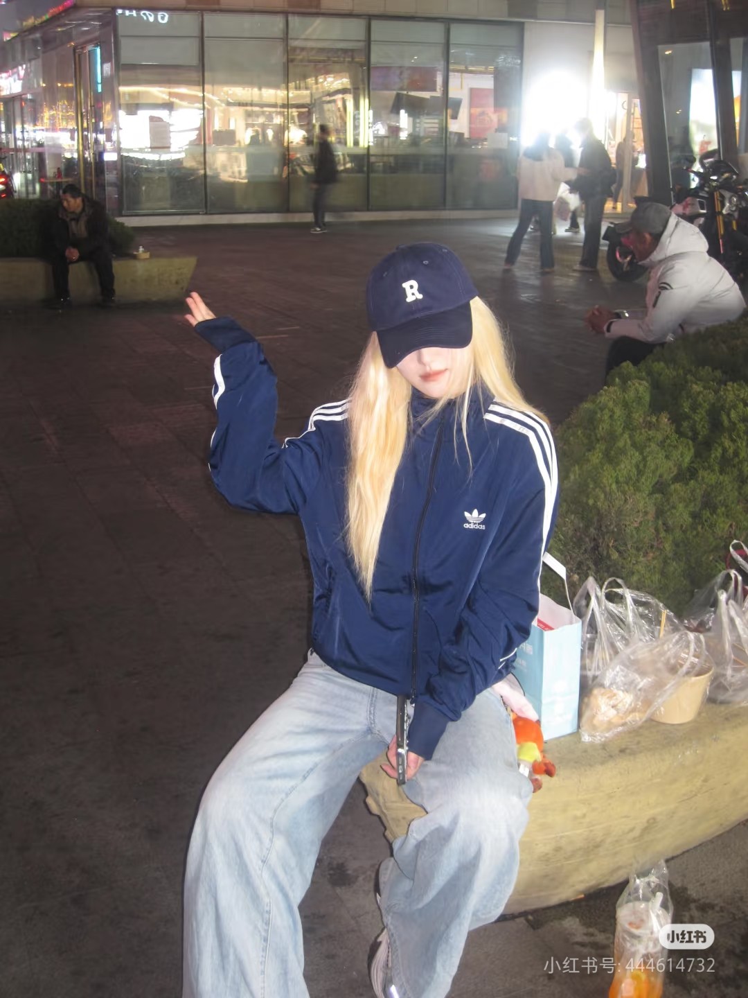 Adidas Originals Superstar Track Jacket - Classic Style, Comfortable Fit