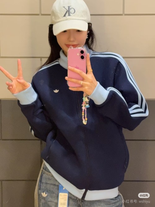 Adidas Track Jacket Women's Originals Superstar Top, Stylish and Comfortable 1 Adidas Track Jacket Women's Originals Superstar Top, Stylish and Comfortable