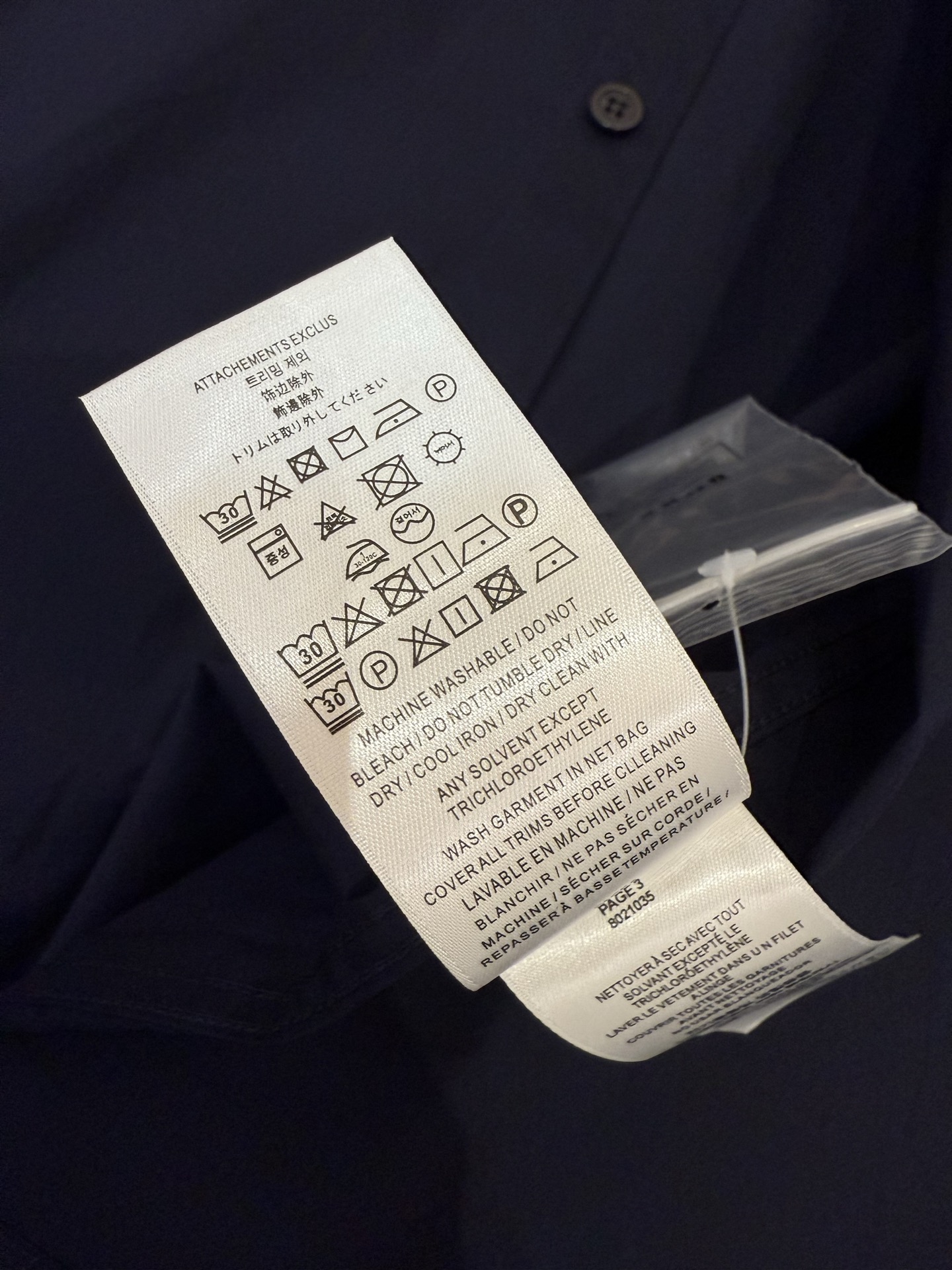 藏青色🅱️Bur经典TB刺绣专属标识装饰弹力棉长袖衬衫经典BUR TB系列，男女万年青同款，经典TB微标