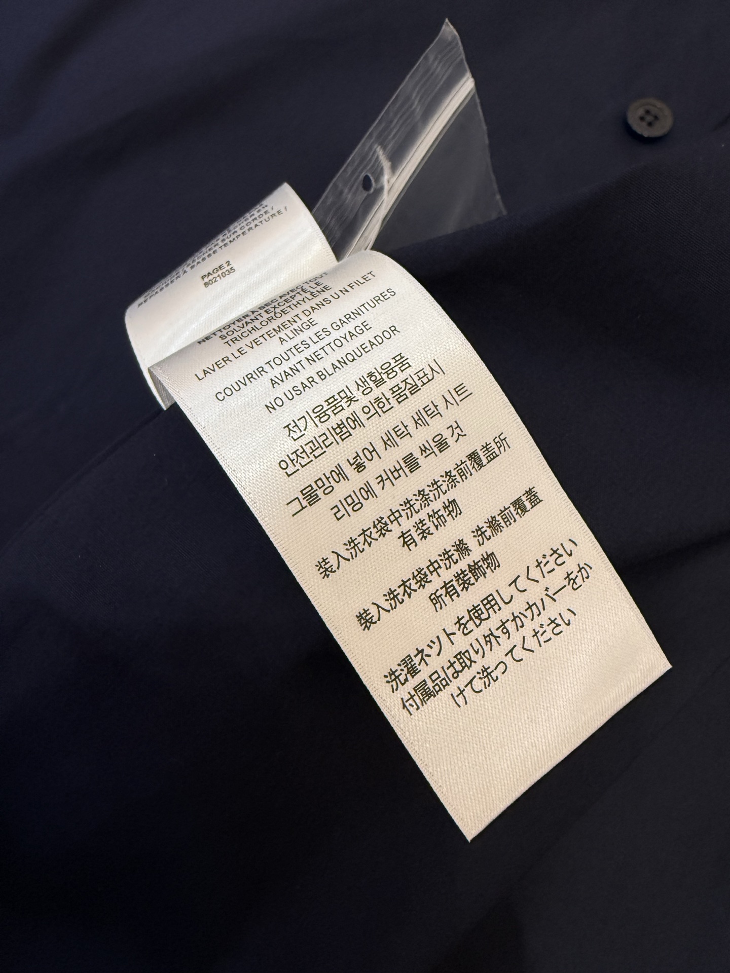 藏青色🅱️Bur经典TB刺绣专属标识装饰弹力棉长袖衬衫经典BUR TB系列，男女万年青同款，经典TB微标