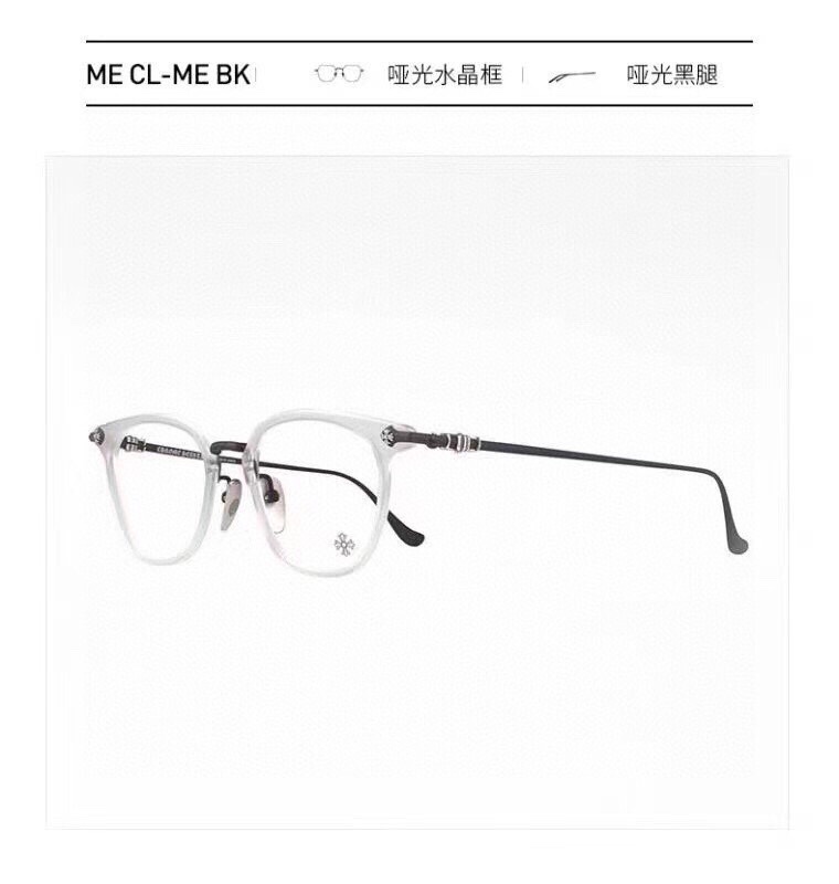  CHROME HEART 纯钛💯系列❕❕SHAGASS 
SIZE52-20-145超轻舒适纯钛！陶瓷