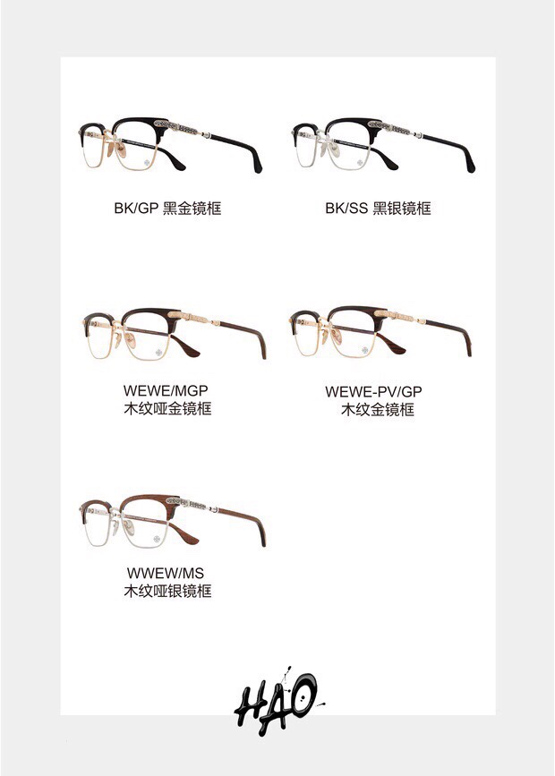  CHROME HEART🔱🔱🔱官网同步新款VERTICALII SIZE：53-19-145
