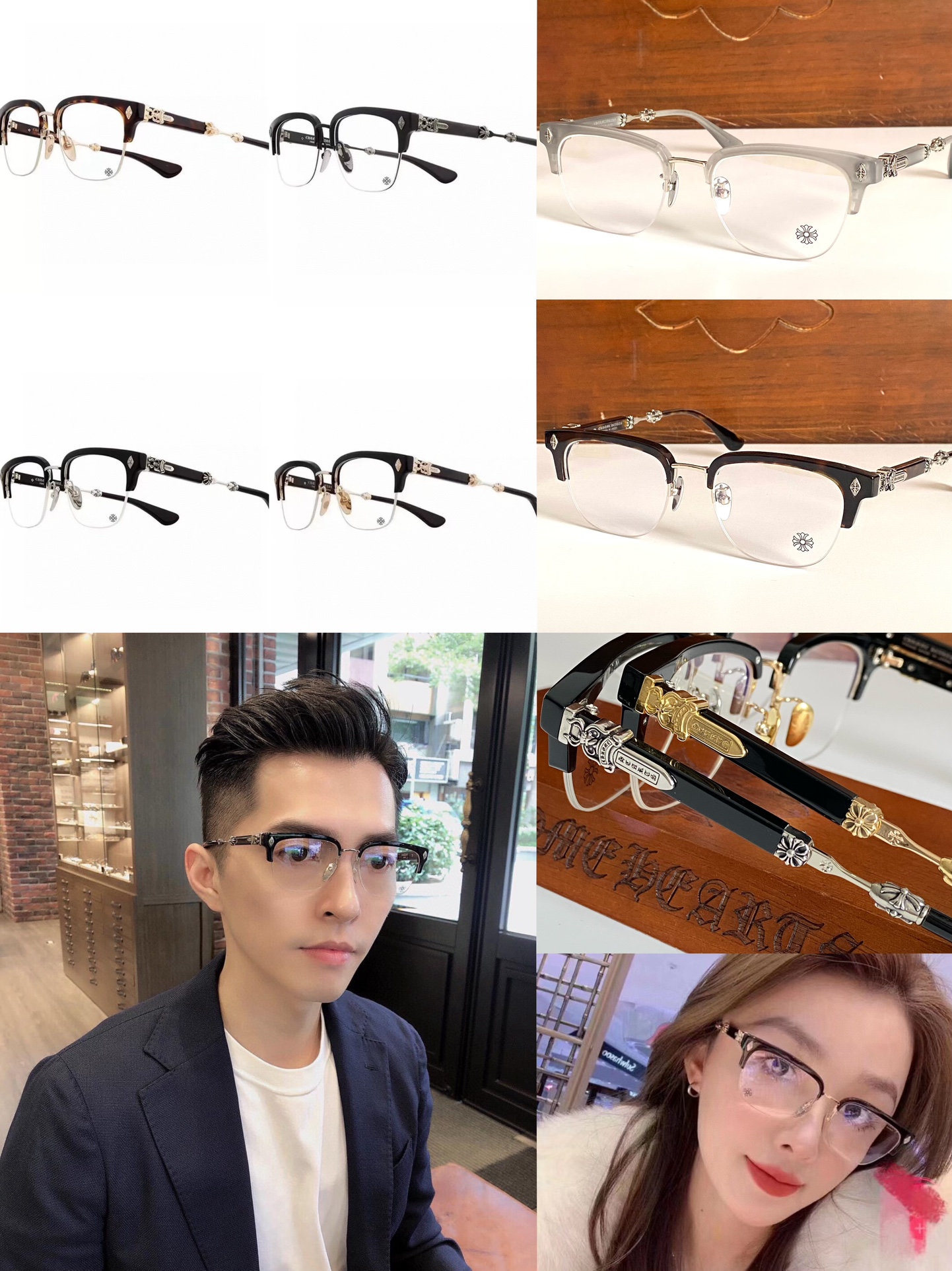 Montura EVAGILIST