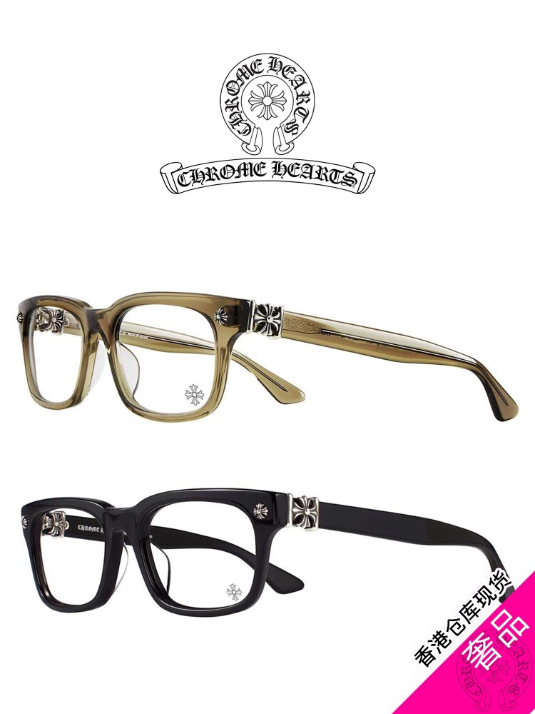 ChromeHeart*MODELVAGILANTESIZE55口20-150