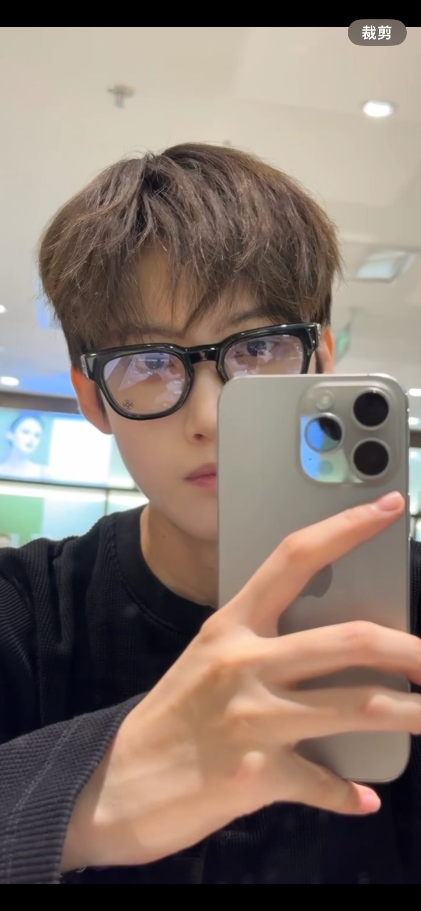  CHROME HEART
MOD：CUNTVOLUTED 
SIZE49-23-147
