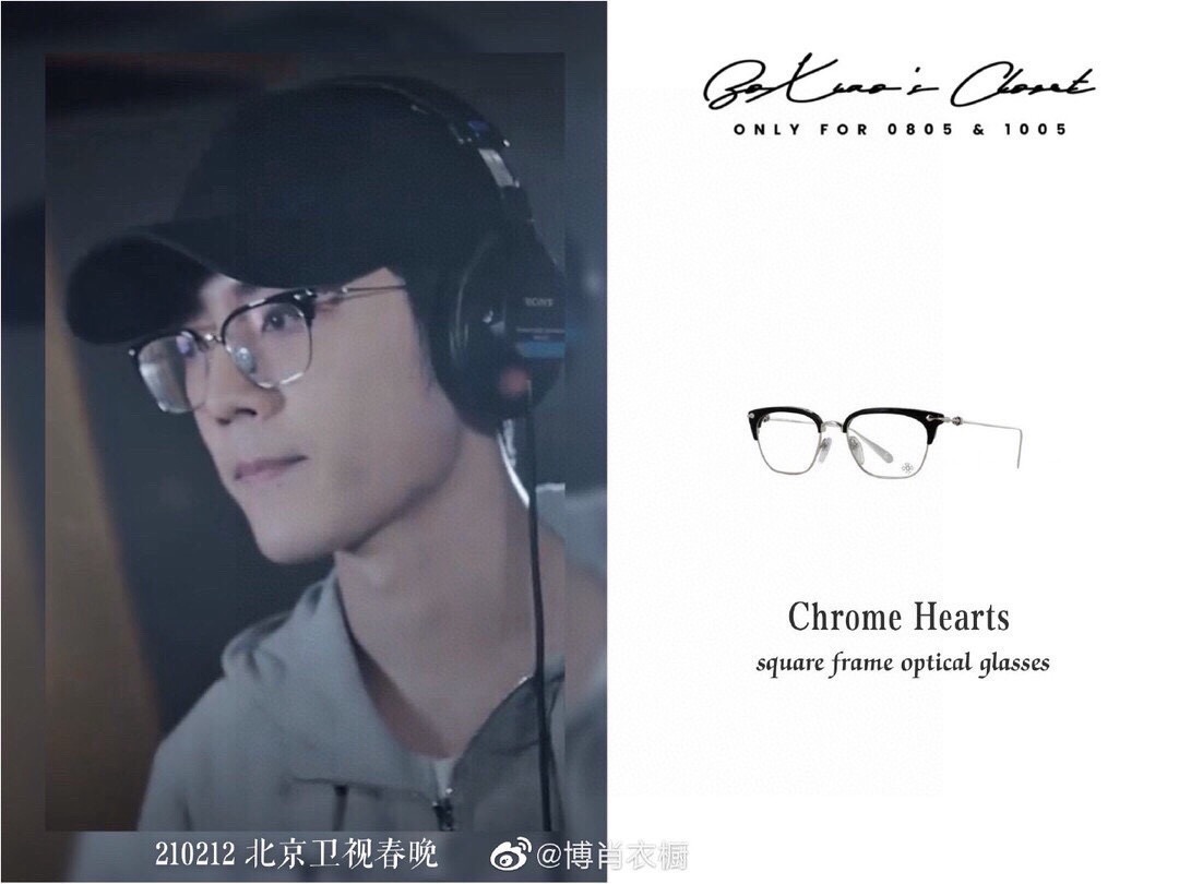 Get❗️CHROME HEART超多明星都在戴 经典永恒♾️SLUNTRADICTION SIZE：5