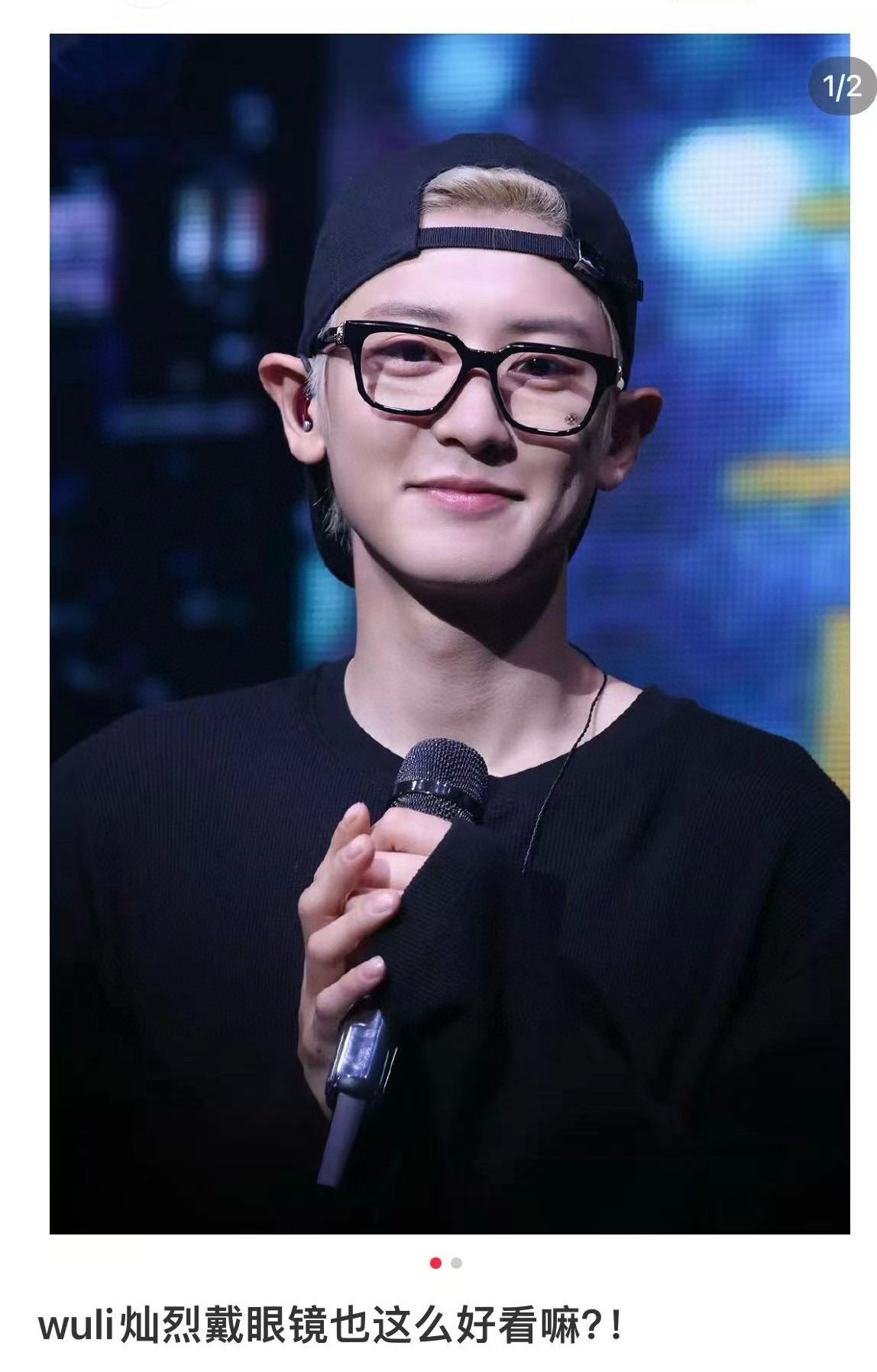 。黑银色
顶级原版定制款！每副都有独立编码 
CHROME HEART 高奢系列 眼镜界艺术精品 
意大