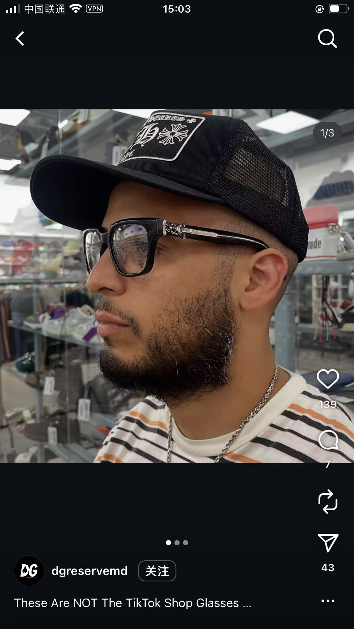 顶级原版定制款！每副都有独立编码 CHROME HEART 高奢系列 眼镜界艺术精品 意大利厚料精工制作