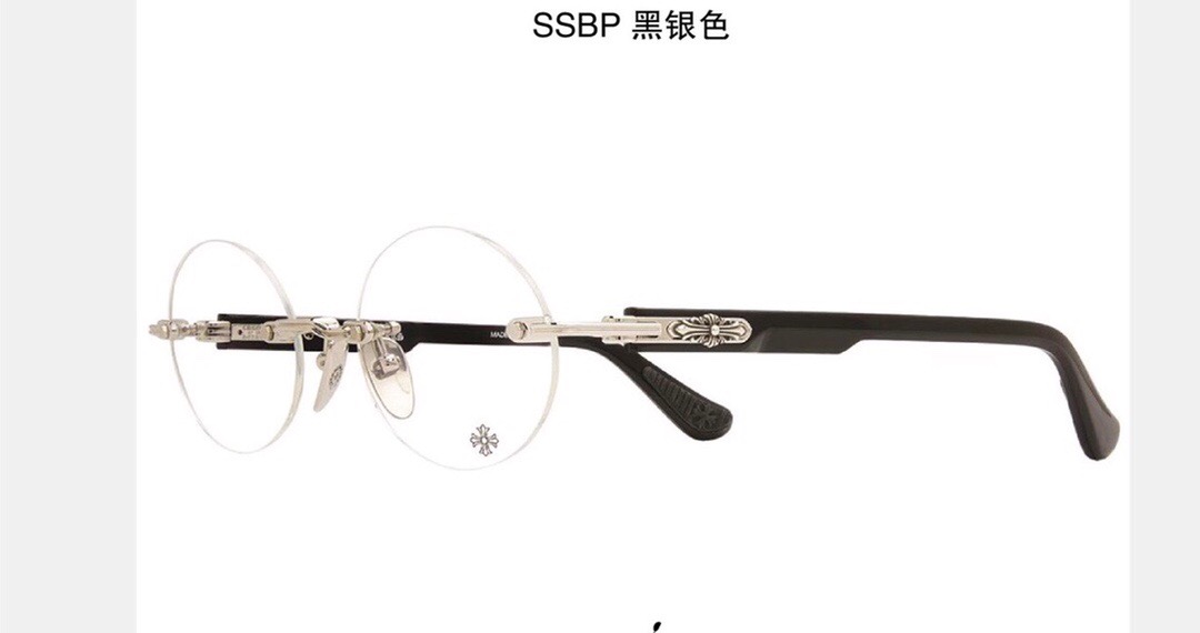 圆片型 精品无框  原版！！ CHROME HEART专属定制款 DEEP III 完美复刻奢华大牌气质 高定系列 SI