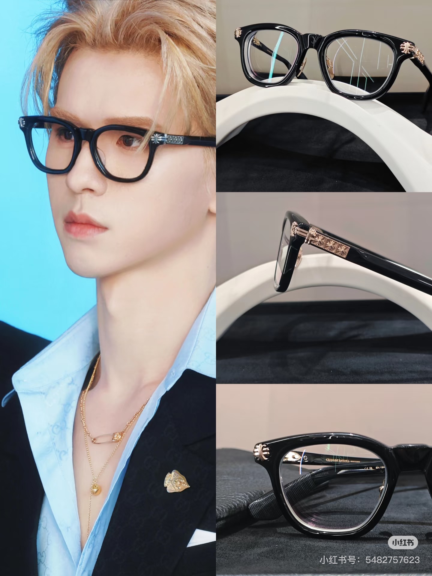 何浩楠同款 黑色🖤ToP quality 顶级复刻！CHROMEHEART*精雕镭射logo 细节完美 