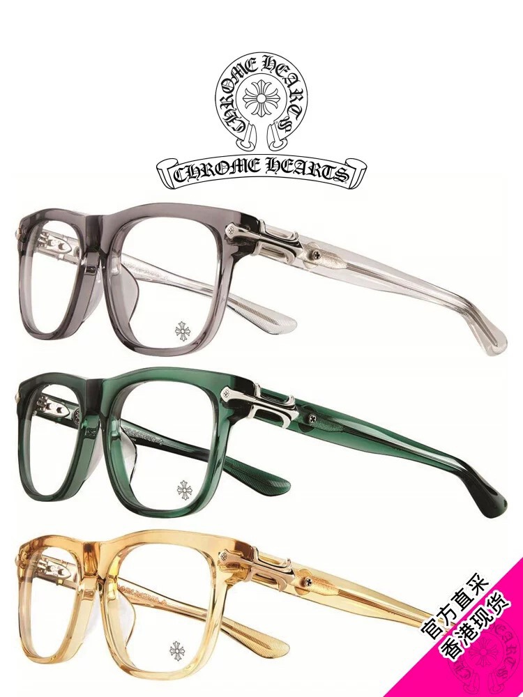 CHROME HEARTSLID’NSIZE:54口20-145