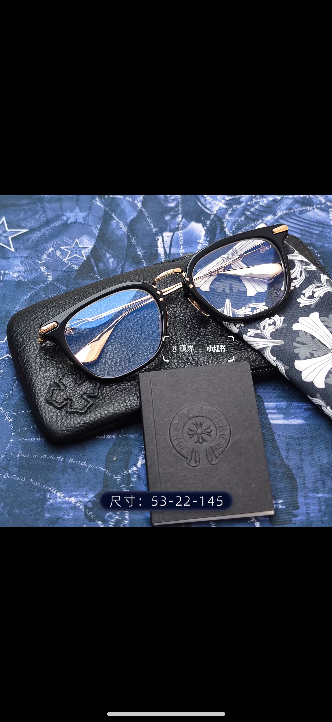 CHROME HEART*MODEL:CLOACOSIZE: 53口22-145
