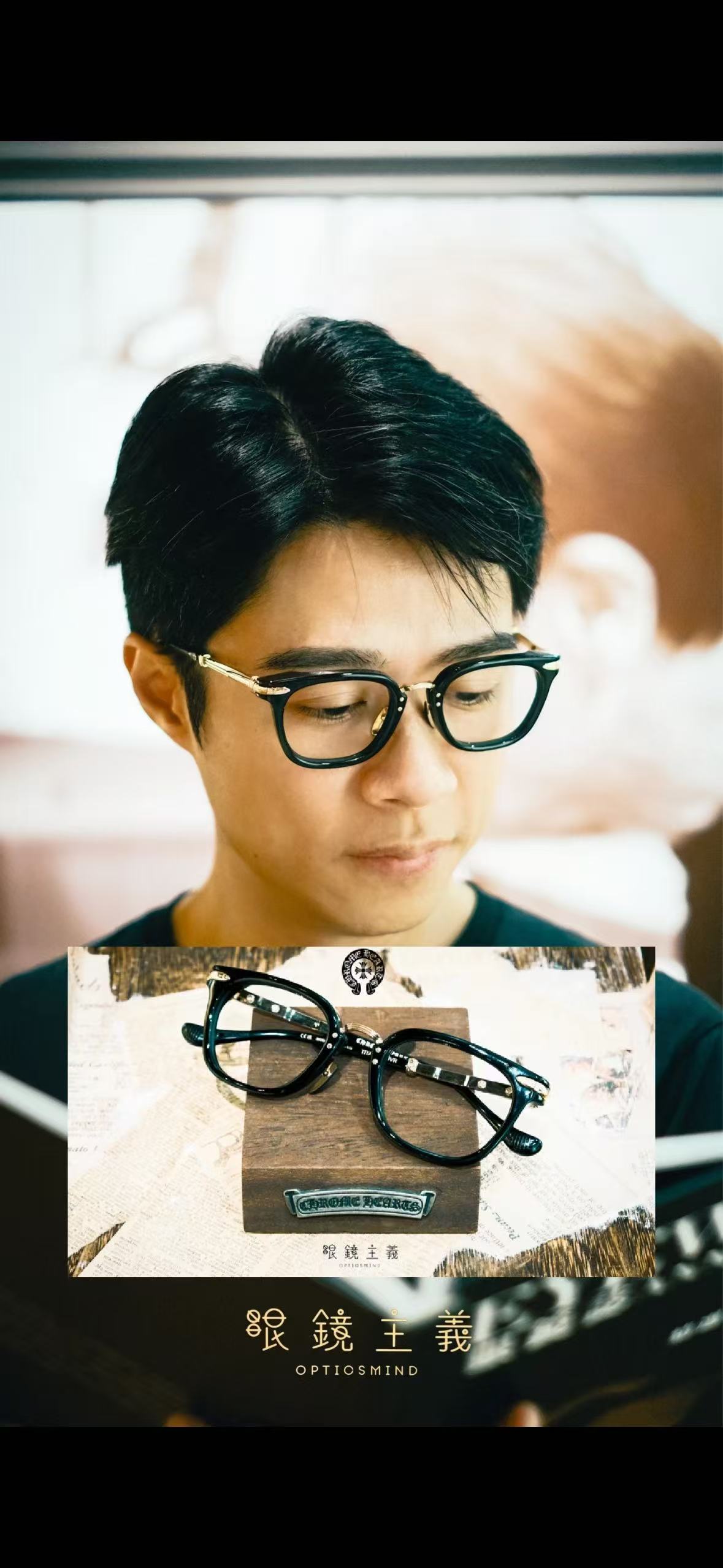 🆕  To🆕 P quality CHROME HEART   原版logo 每副都有镭射编码 永不褪色 品质看得见  