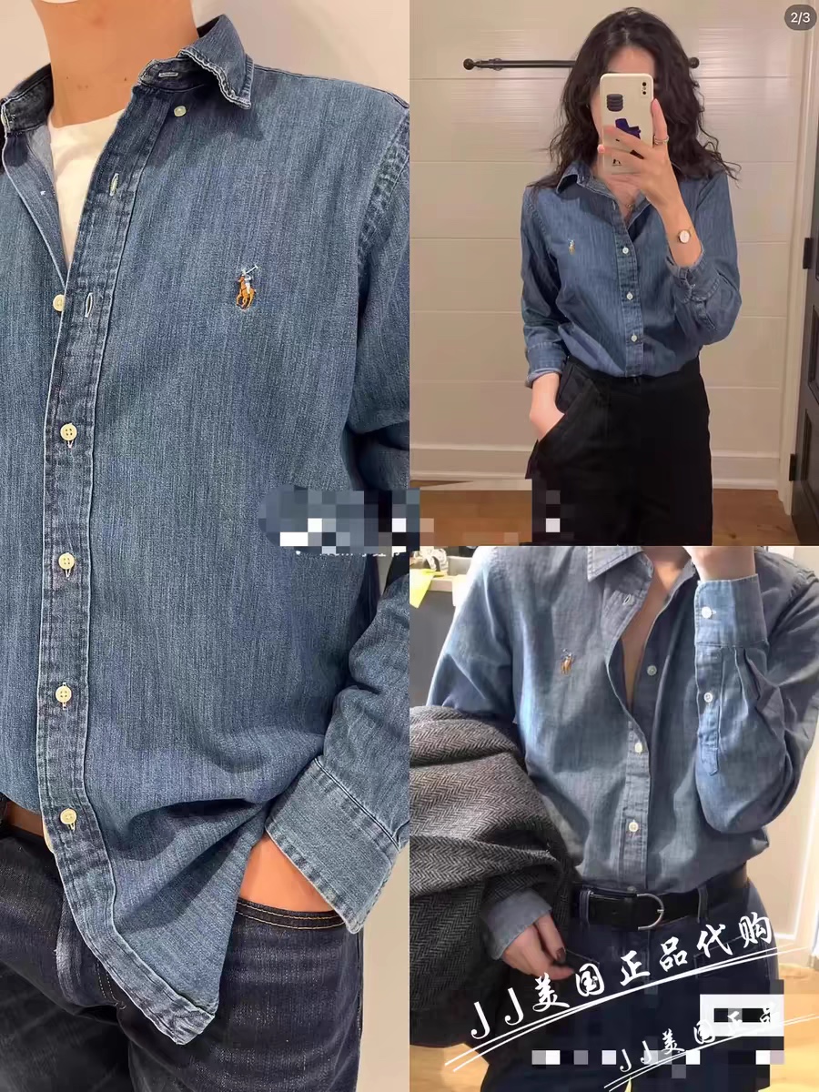 High-Quality Women’s Suit with Polo-Explosive Cowboy Shirt and Embroidered Pony Detail - 图片 8