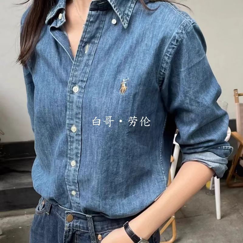 High-Quality Women’s Suit with Polo-Explosive Cowboy Shirt and Embroidered Pony Detail - 图片 2