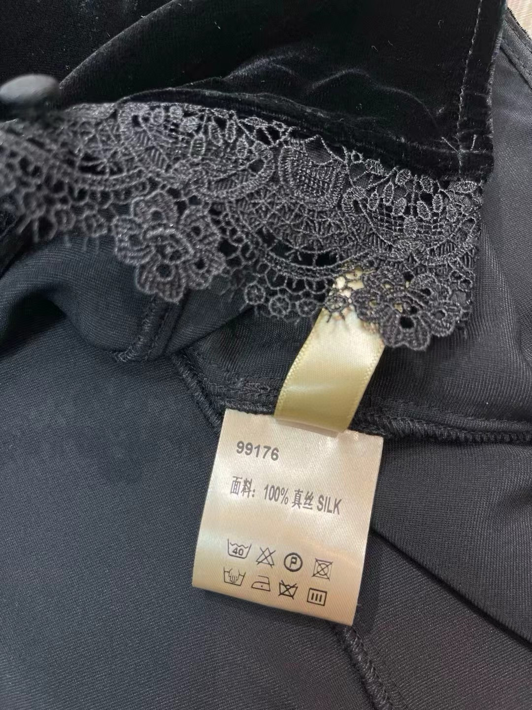 High-Quality Women’s Clothes: Silk Fabrics, Velvet Laces, Small Fragrances, Great Prices - 图片 6