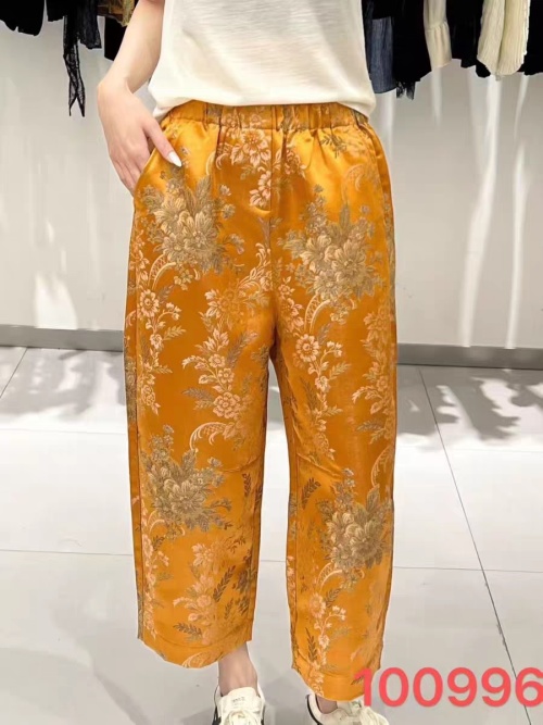 Floral Jacquard Harem Pants High Waist Ankle Length Trousers for Women 1 Floral Jacquard Harem Pants High Waist Ankle Length Trousers for Women
