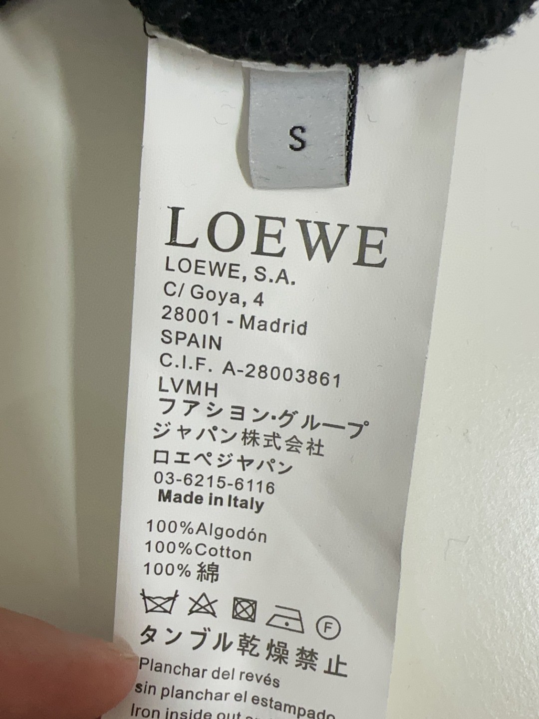  🐮 Loewe 罗意威 🔥🆕顶级长袖圆领卫衣 刺绣👍高级定制百搭款，意大利进口面料🐮任何人都可以轻松驾