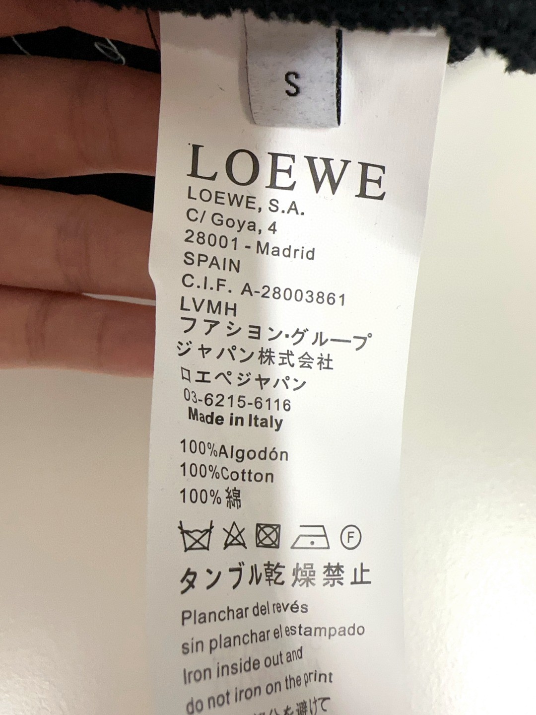 🔥🔥  🐮 Loewe 罗意威 🔥 高版本 码数：S-XL 🆕 顶级长袖带帽卫衣 👍高级定制百搭款，意大