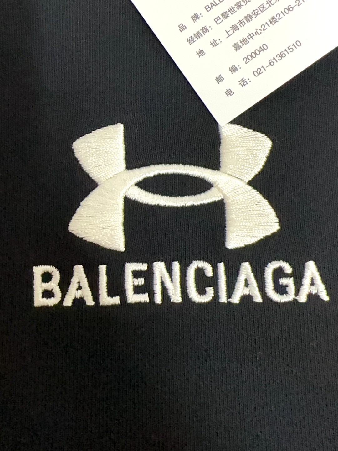 🔥🔥  🐮 Balenciaga 巴黎世家 🔥 高版本 码数：S-XL 🆕 顶级长袖圆领卫衣 👍高级定制