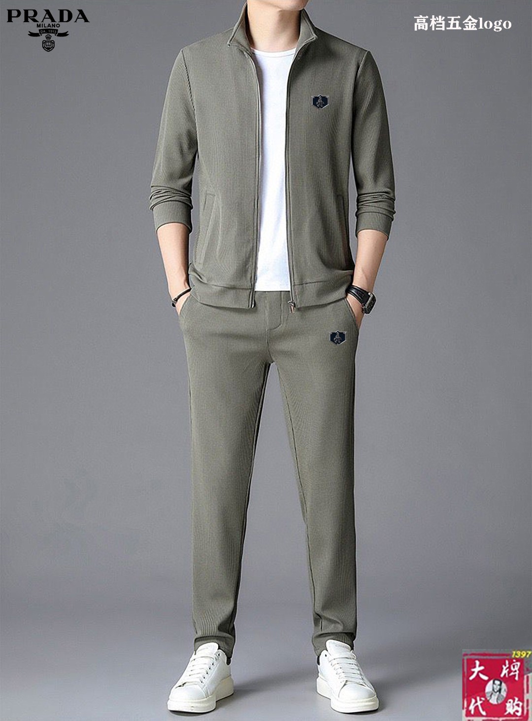 NO:116605,Prada High-quality new fabric Original hardware accessories High-version original single model High-quality New suits Get new for sale First choice of taste Real photos, high-quality fabric Original quality first choice Please see the details, standard for men, classic and versatile, base and outfit, first choice of taste, real OEM, product produced by the factory, very high-quality for people to wear, comfortable, soft and stylish, careful, size M-4XL,, prada, prada, alexander wang19860909Prada 普拉达 高品质新面料 原单五金配件 高版本原单款 高品质 新款套装 抢新出售 品味首选 实拍好货,高品质面料 原单品质首选 请看细节图, 男士标配 经典百搭 打底外穿 品味首选,真正的代工厂出品,送人自己穿都非常显档次,舒适,柔软有型,仔细,尺码M-4XL,,prada,prada,alexander wang,Men's clothing