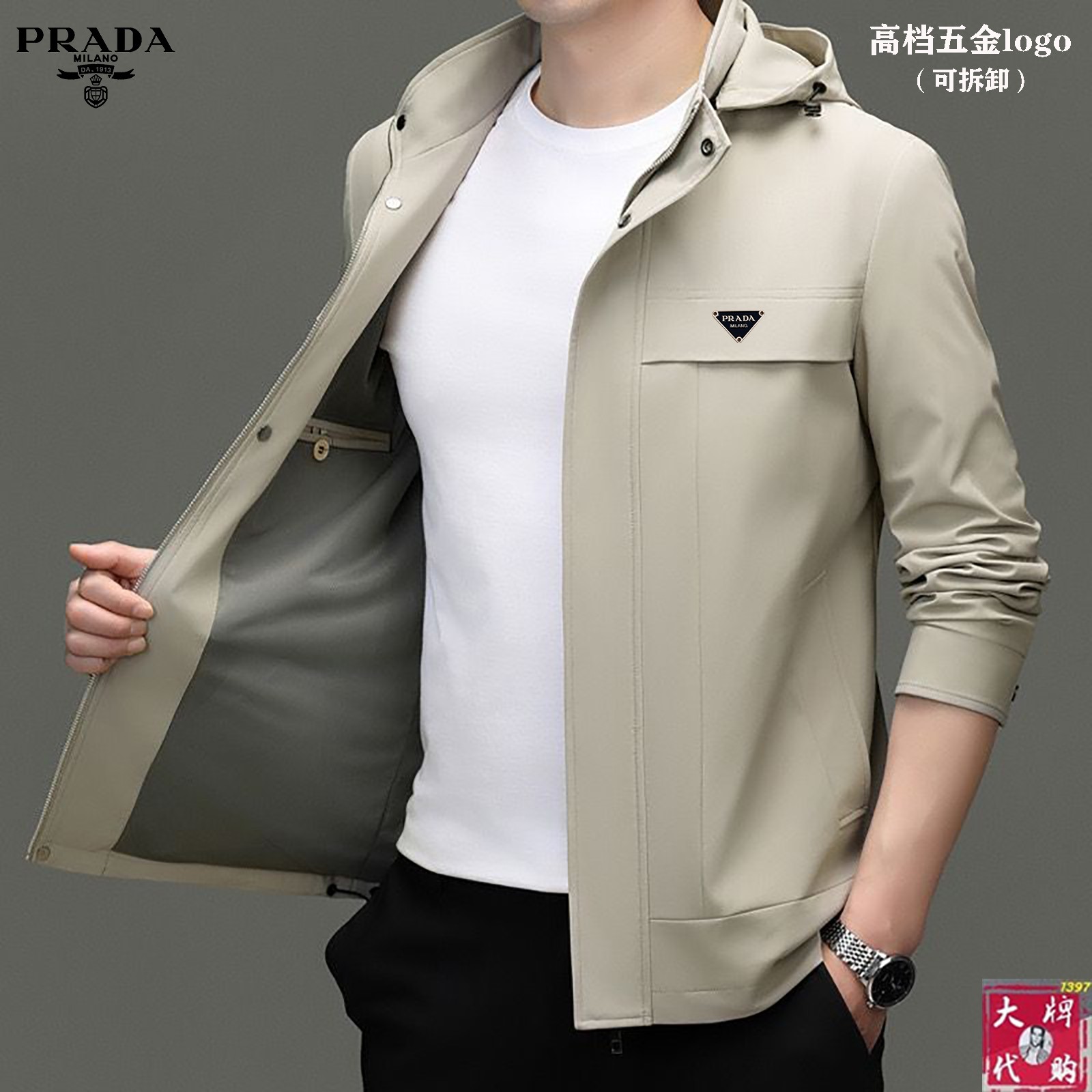  Prada 普拉达 😁😁 新品最新夹克，独一无二丝滑触感！！简洁舒适的款式，高端定制原版专属聚酯纤维面