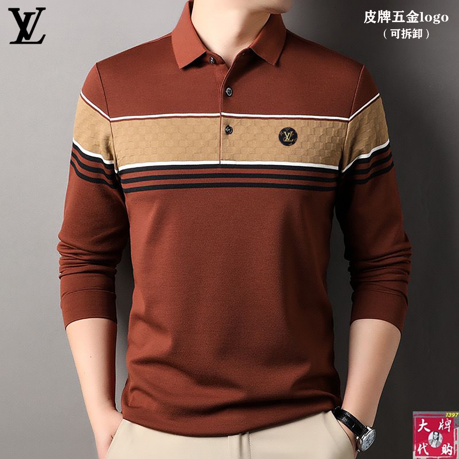  LV 路易威登 最新款专柜同款首发！高端时尚休闲翻领长袖，超正版型上身瞬间变欧巴！😍，简约时尚的三维裁