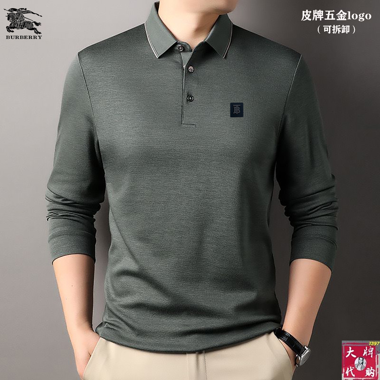  Burberry 巴宝莉 最新款专柜同款首发！高端时尚休闲翻领长袖，超正版型上身瞬间变欧巴！😍，简约时