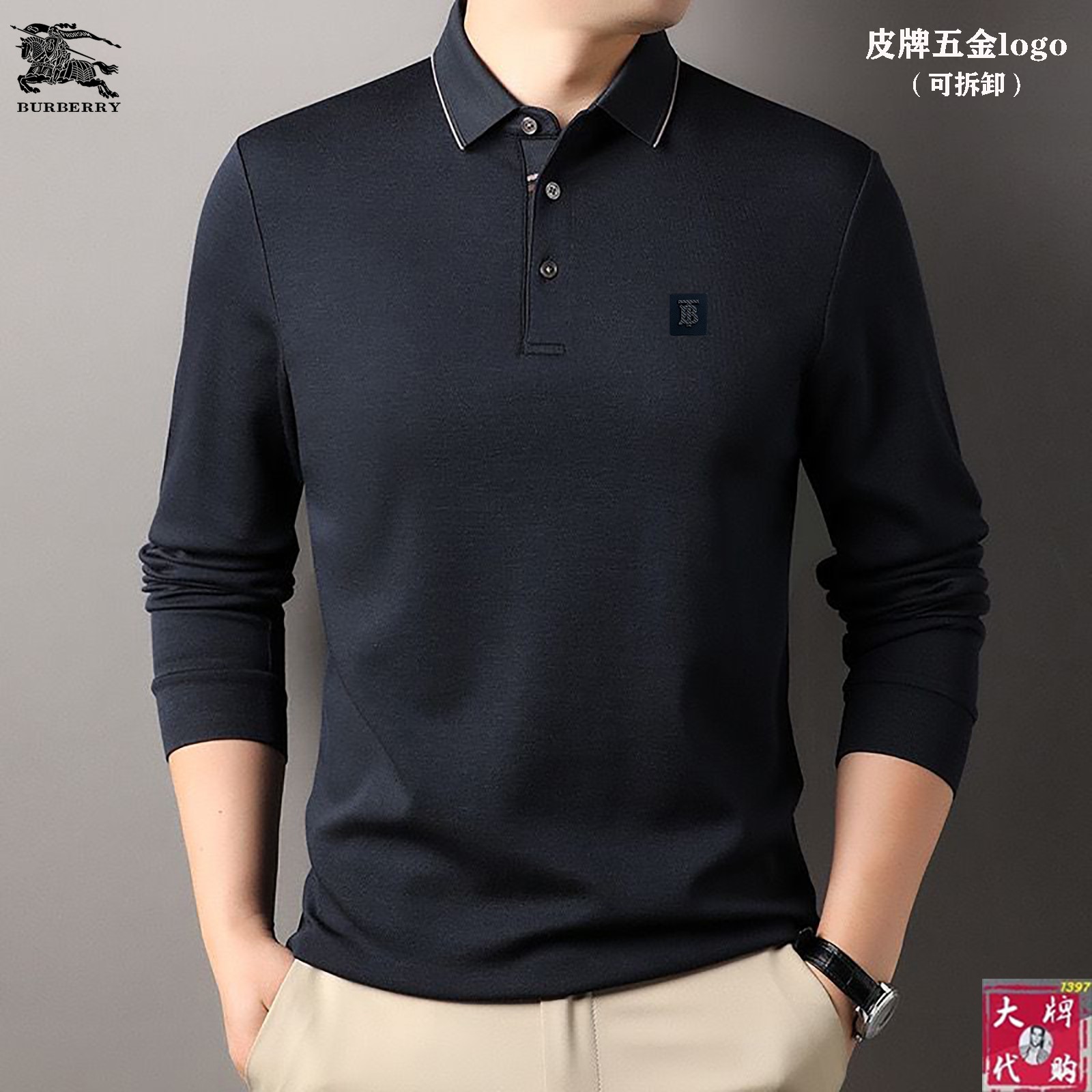  Burberry 巴宝莉 最新款专柜同款首发！高端时尚休闲翻领长袖，超正版型上身瞬间变欧巴！😍，简约时