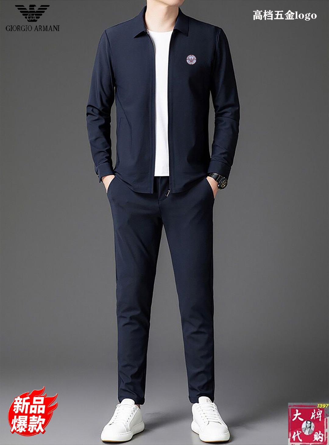 NO:119827,Armani New autumn and winter jacket cardigan set!  High-end custom fabrics!  Exclusive first new product, the official website synchronizes the Milan catwalk model, and the top quality goods (173 130 catties wear) standard code number!  The latest top official website original list, a new experience, three-dimensional tailoring of the counter fabric, new hardware accessories, delicate and soft feel, comfortable and breathable upper body, big brand style, luxury and atmospheric, texture only imported from Italy customization, versatile style, not picky in people, fine workmanship and meticulous, no pressure to enter and exit the counter, absolutely worth a piece of good product!  M-4XL (can wear about 195 catties), Armani, Armani, Jackets & coats, Alexander wang19860909Armani 阿玛尼 秋冬季新款外套开衫套装！高端定制面料！独家首发新品 ,官网同步米兰走秀款 实物拍摄顶级好货（173 130斤穿l）标准码数！最新顶尖官网原单,全新体验 专柜面料立体剪裁 全新五金配件、手感细腻柔软 上身舒适透气 大牌风范 奢华大气 进口意大利定制才有的质感 百搭款式 穿着不挑人 ,做工精细一丝不苟 ,出入专柜无压力 绝对值得人手一件的好货！码数M-4XL（可穿195斤左右）,,armani,armani,jackets & coats,alexander wang,Men's clothing