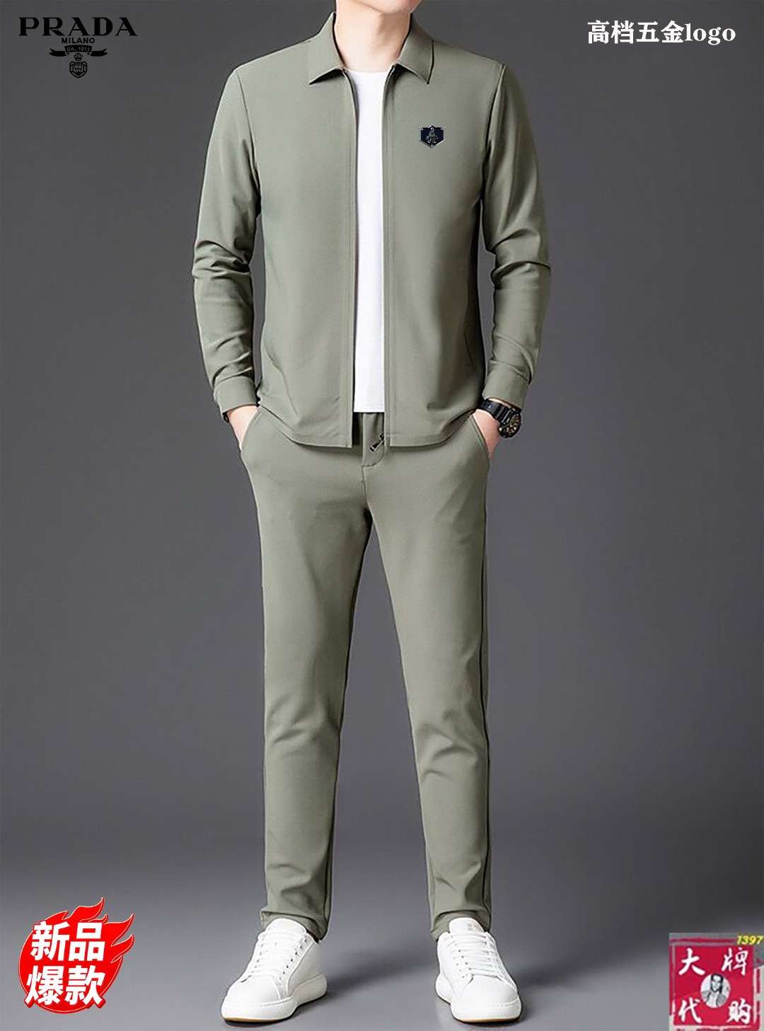 NO:119830,Prada New autumn and winter jacket cardigan set!  High-end custom fabrics!  Exclusive first new product, the official website synchronizes the Milan catwalk model, and the top quality goods (173 130 catties wear) standard code number!  The latest top official website original list, a new experience, three-dimensional tailoring of the counter fabric, new hardware accessories, delicate and soft feel, comfortable and breathable upper body, big brand style, luxury and atmospheric, texture only imported from Italy customization, versatile style, not picky in people, fine workmanship and meticulous, no pressure to enter and exit the counter, absolutely worth a piece of good product!  M-4XL (can wear about 195 catties), prada, prada, jackets & coats, alexander wang19860909Prada 普拉达 秋冬季新款外套开衫套装！高端定制面料！独家首发新品 ,官网同步米兰走秀款 实物拍摄顶级好货（173 130斤穿l）标准码数！最新顶尖官网原单,全新体验 专柜面料立体剪裁 全新五金配件、手感细腻柔软 上身舒适透气 大牌风范 奢华大气 进口意大利定制才有的质感 百搭款式 穿着不挑人 ,做工精细一丝不苟 ,出入专柜无压力 绝对值得人手一件的好货！码数M-4XL（可穿195斤左右）,,prada,prada,jackets & coats,alexander wang,Men's clothing