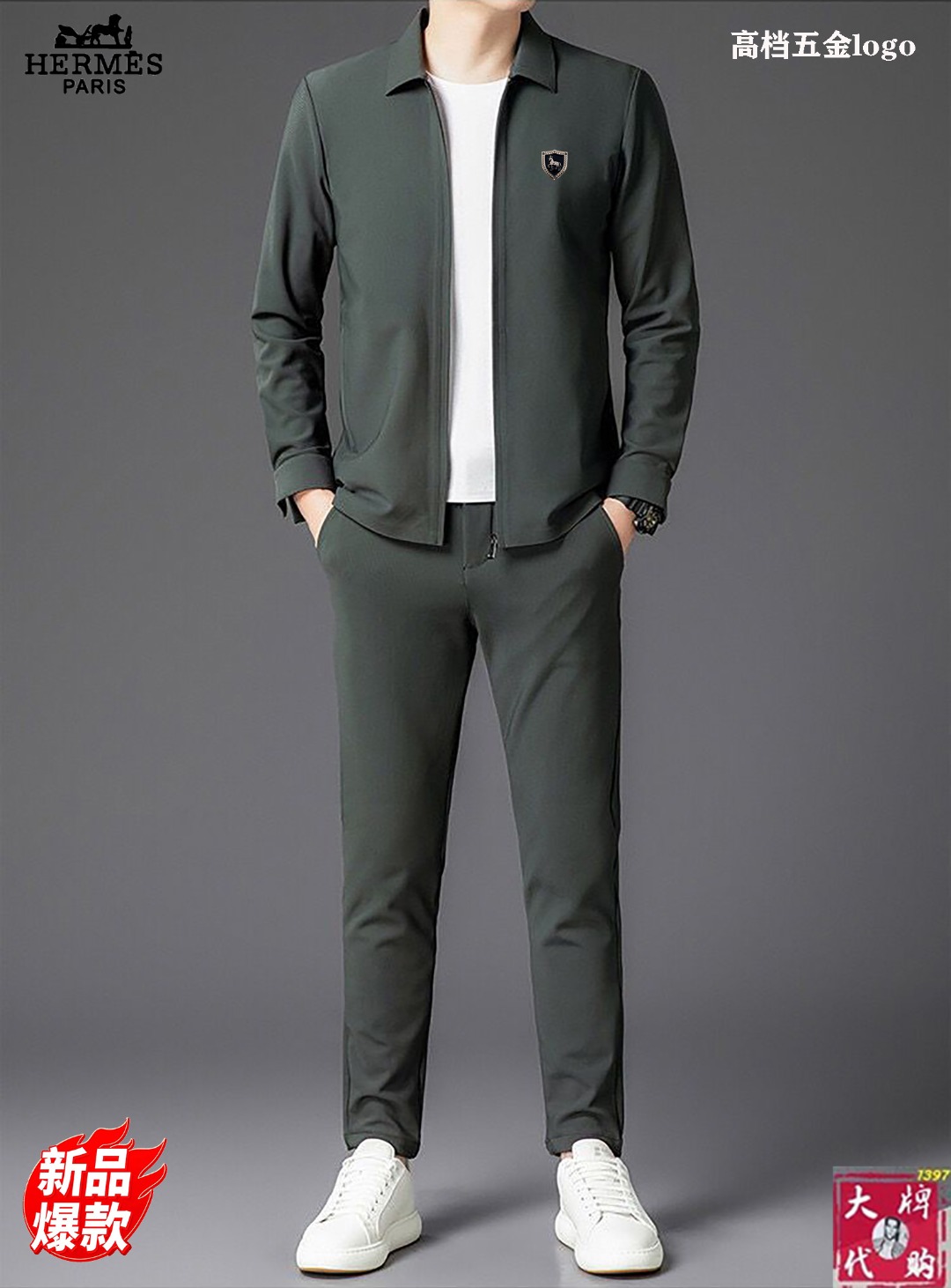 NO:119833,Hermes New autumn and winter jacket cardigan set!  High-end custom fabrics!  Exclusive first new product, the official website synchronizes the Milan catwalk model, and the top quality goods (173 130 catties wear) standard code number!  The latest top official website original list, a new experience, three-dimensional tailoring of the counter fabric, new hardware accessories, delicate and soft feel, comfortable and breathable upper body, big brand style, luxury and atmospheric, texture only imported from Italy customization, versatile style, not picky in people, fine workmanship and meticulous, no pressure to enter and exit the counter, absolutely worth a piece of good product!  M-4XL (can wear about 195 catties), hermes, hermes, jackets & coats, alexander wang19860909Hermes 爱马仕 秋冬季新款外套开衫套装！高端定制面料！独家首发新品 ,官网同步米兰走秀款 实物拍摄顶级好货（173 130斤穿l）标准码数！最新顶尖官网原单,全新体验 专柜面料立体剪裁 全新五金配件、手感细腻柔软 上身舒适透气 大牌风范 奢华大气 进口意大利定制才有的质感 百搭款式 穿着不挑人 ,做工精细一丝不苟 ,出入专柜无压力 绝对值得人手一件的好货！码数M-4XL（可穿195斤左右）,,hermes,hermes,jackets & coats,alexander wang,Men's clothing