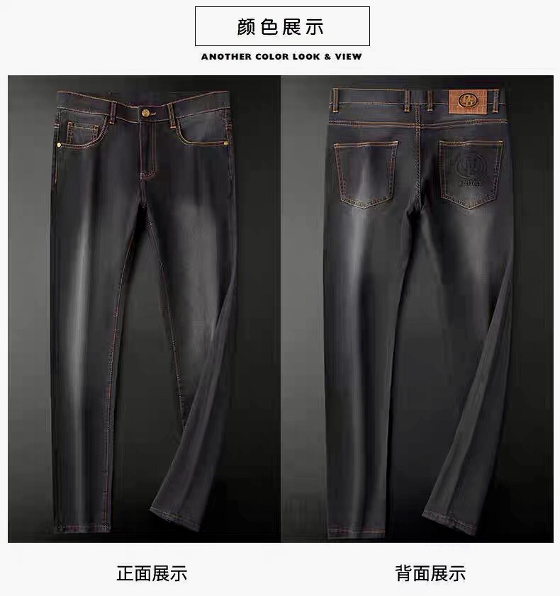 NO:123035,Dior New summer style, new taste and value sharing, popular jeans, very comfortable to wear, low-key and luxurious, very classy when worn, no need to say much about the trousers style and cutting, the upper body is exquisite and vivid. The truly first-class quality is the real palace-grade casual pants, made of Turkey's cotton, and the most famous tannin cloth is excellent in quality, and the pants are soft after heavy washing!  The straight-footed style is not picky, the upper body is absolutely stylish, the expert design is extremely luxurious.  29-40, Dior, Dior, Jeans, Alexander wang19860909Dior 迪奥 夏季新款 全新品味与价值共享 爆款牛仔裤 身穿着非常舒适 低调不失奢华 穿出去非常有档次,裤型款式和裁剪亦无需多言 上身精致跃然.真正一等一顶级质料 真正殿堂级的休闲裤,选用土耳其的棉花 生产出最有名的单宁布 品质卓然,经过重水洗使得裤子很柔软！直脚的版型 不挑人 上身绝对的有型 达人设计 极度奢华．码数29-40,,dior,dior,jeans,alexander wang,Men's clothing