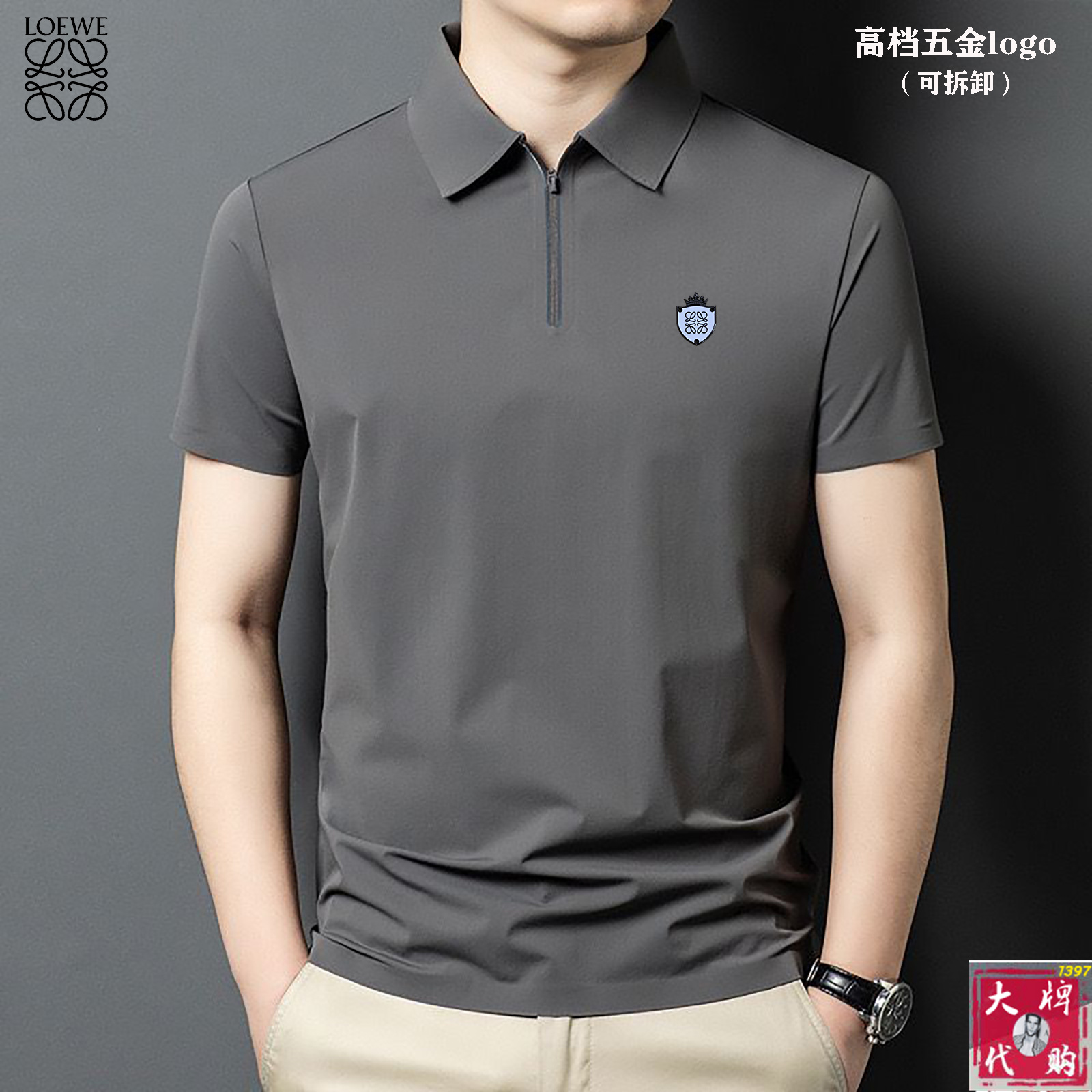 NO:133870,Loewe The latest counter is the first to be released!  High-end fashionable casual T-shirt, super genuine upper body instantly turns into Oppa!  , Simple and fashionable three-dimensional cutting, unique craftsmanship, produced by the original single OEM factory; the upper body effect is excellent, showing confidence temperament; all the details show perfect quality, the classic logo symbolizes the highest quality of the brand, possession is the beginning of another fashion, code number M - 4XL, loewe, loewe, tees, t-shirt, alexander wang19860909Loewe 罗意威 最新款专柜同款首发！高端时尚休闲T恤,超正版型上身瞬间变欧巴！,简约时尚的三维裁剪,工艺独特,原单代工厂出品；上身效果极佳,彰显自信气质；所有细微处尽情展现完美品质胸口的经典Logo象征了品牌至高的品质,拥有,便是另一种时尚的开始,码数M - 4XL,,loewe,loewe,tees，t-shirt,alexander wang,Men's clothing