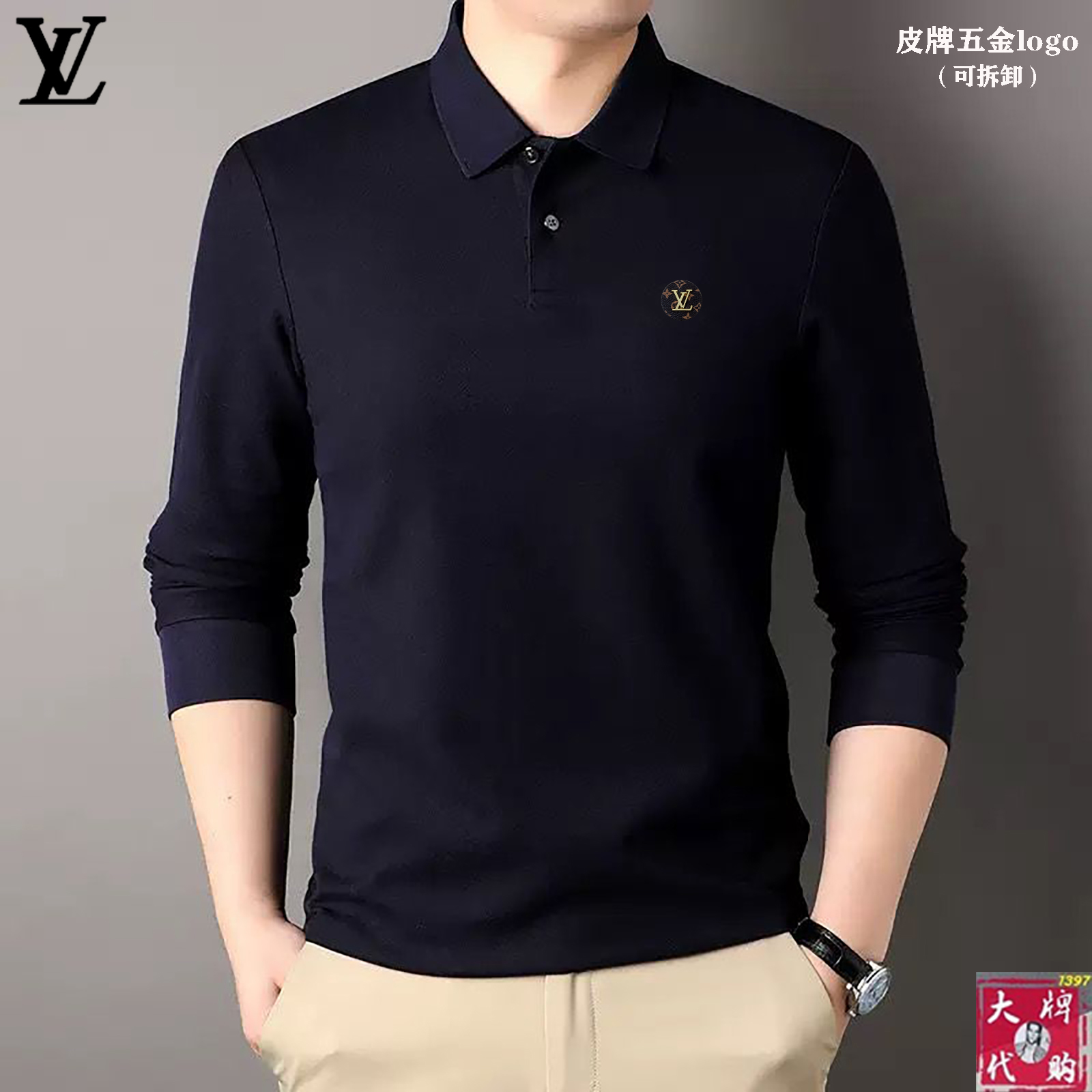 NO:133866,LV Louis Vuitton's latest counter is launched in the first!  High-end fashionable casual T-shirt, super genuine upper body instantly turns into Oppa!  , Simple and fashionable three-dimensional cutting, unique craftsmanship, produced by the original single OEM factory; the upper body effect is excellent, showing confidence temperament; all the details show perfect quality, the classic logo symbolizes the highest quality of the brand, possession is the beginning of another fashion, code number M - 4XL,,louis vuitton,louis vuitton,tees,t-shirt,alexander wang19860909LV 路易威登 最新款专柜同款首发！高端时尚休闲T恤,超正版型上身瞬间变欧巴！,简约时尚的三维裁剪,工艺独特,原单代工厂出品；上身效果极佳,彰显自信气质；所有细微处尽情展现完美品质胸口的经典Logo象征了品牌至高的品质,拥有,便是另一种时尚的开始,码数M - 4XL,,louis vuitton,louis vuitton,tees，t-shirt,alexander wang,Men's clothing