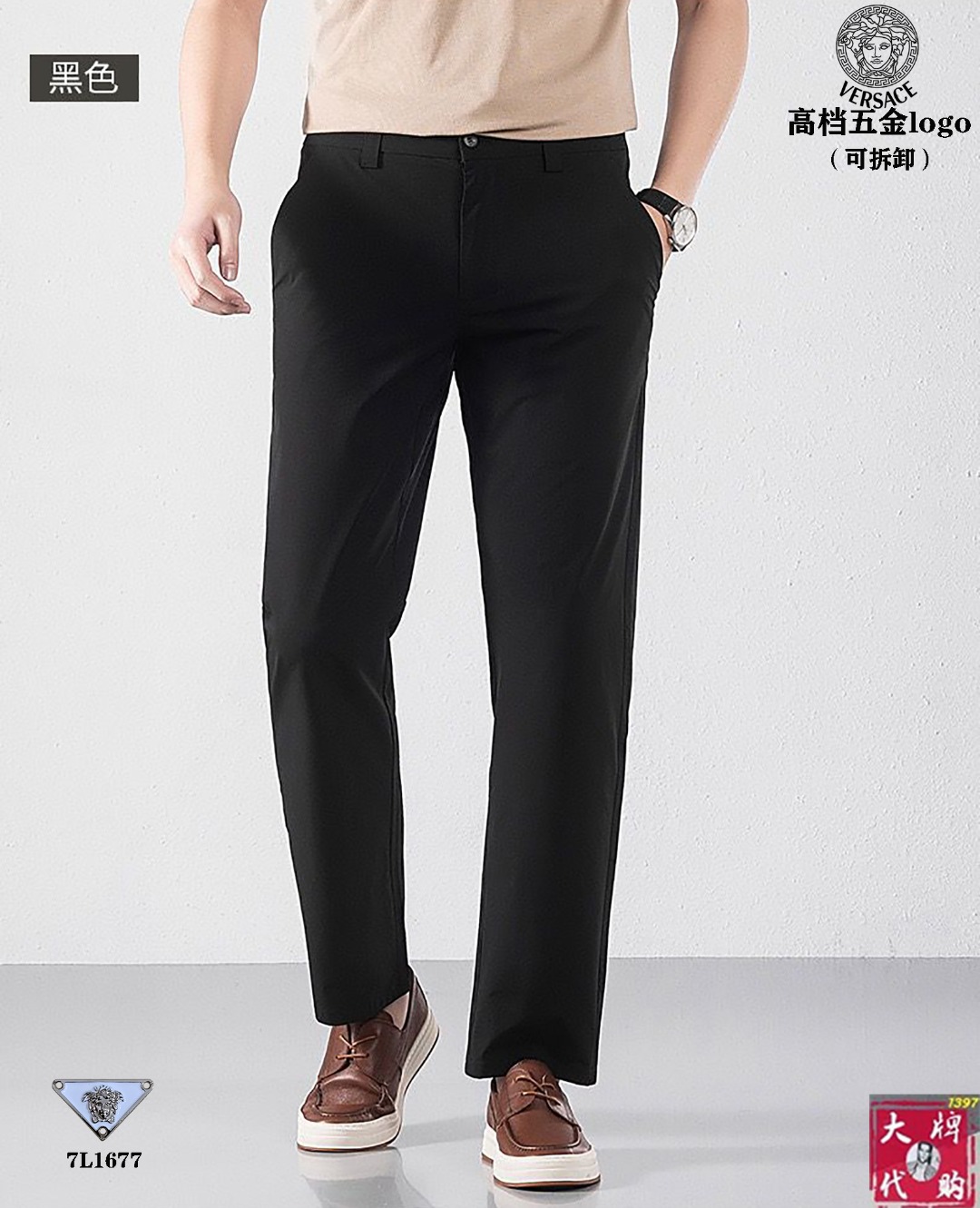 NO:147764,Versace Foreign Trade Company Order Men's Casual Pants Standard slim straight-fitting style has a smooth touch~ but it has a crisp and tough texture!  !  Wearing close to the body is very refreshing and energetic. Classic color, because it is simple. Let’s talk about its workmanship. The wiring, turning, edge wrapping and jujube are neat and neat, meticulous. Number 29-40, versace, versace, alexander wang19860909Versace 范思哲 外贸易公司订单 男士休闲裤 标准的修身直筒版型手感柔滑~却又不失挺括的钢韧质感！！贴身穿着非常的清爽、精神. 经典的颜色,因为它是简单 再说说它的做工,里里外外的走线、车工、包边和打枣都整洁利索,一丝不苟 码数29-40,,versace,versace,alexander wang,Men's clothing