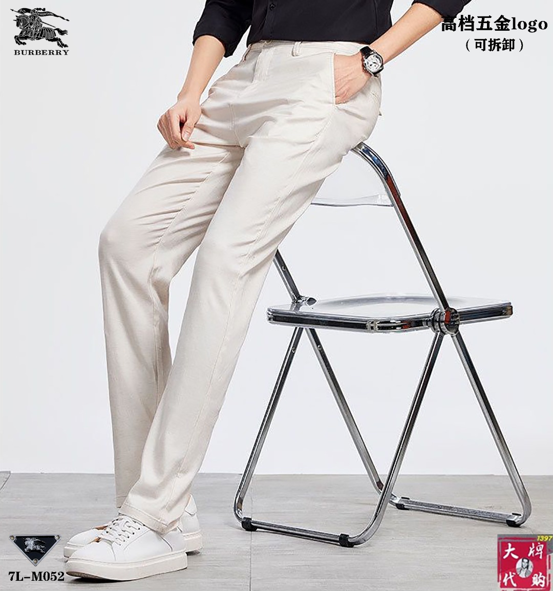 NO:147789,Burberry Foreign Trade Company Order Men's Casual Pants Standard slim straight-fitting style has a smooth touch~ but it has a crisp and tough texture!  !  Wearing close to the body is very refreshing and energetic. Classic color, because it is simple. Let’s talk about its workmanship, the wiring, turning, edge wrapping and jujube are neat and neat, meticulous. Number 29-40, burberry, burberry, alexander wang19860909Burberry 巴宝莉 外贸易公司订单 男士休闲裤 标准的修身直筒版型手感柔滑~却又不失挺括的钢韧质感！！贴身穿着非常的清爽、精神. 经典的颜色,因为它是简单 再说说它的做工,里里外外的走线、车工、包边和打枣都整洁利索,一丝不苟 码数29-40,,burberry,burberry,alexander wang,Men's clothing