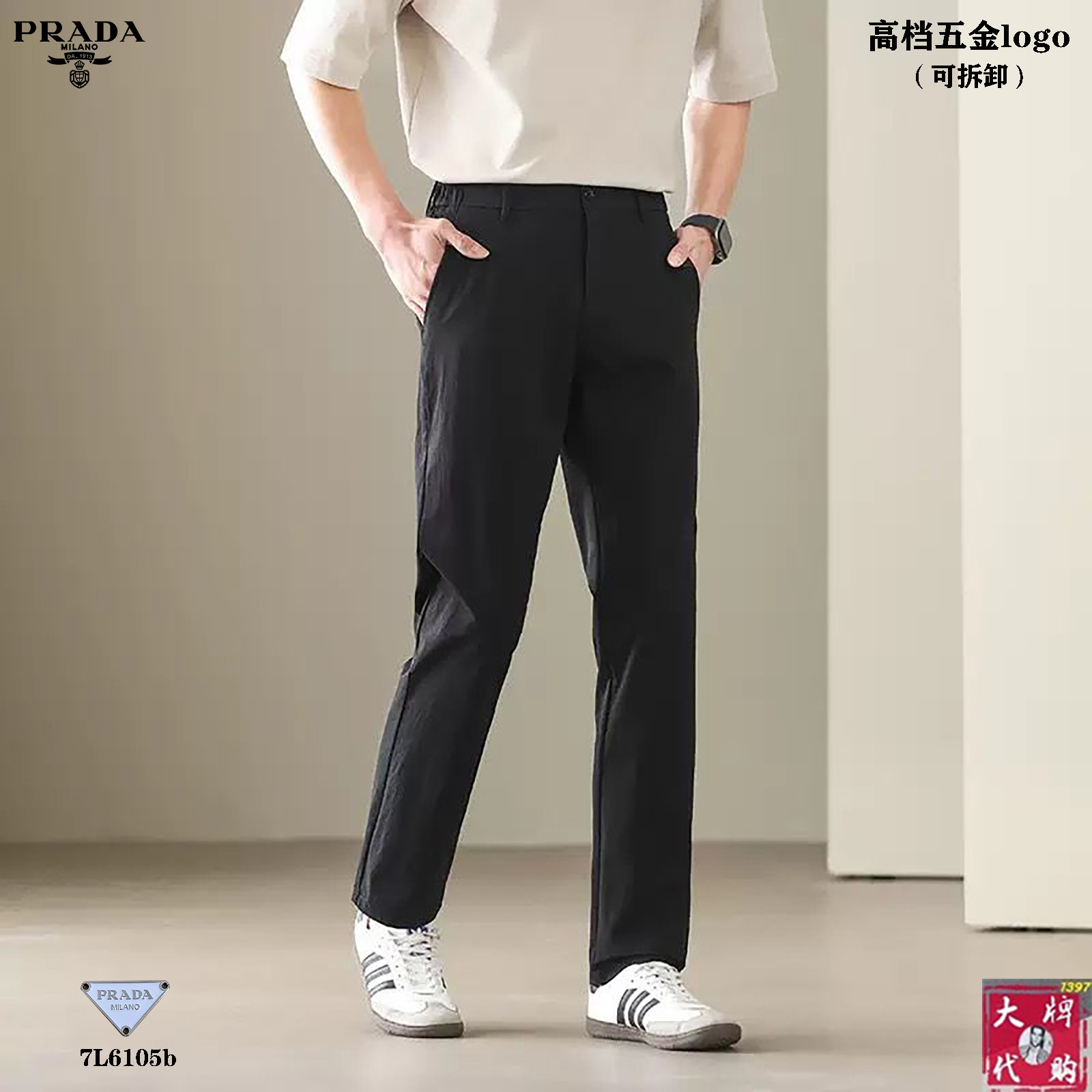 NO:147810,Prada Foreign Trade Company Order Men's Casual Pants Standard slim straight-fitting style has a smooth touch~ but it has a crisp and tough texture!  !  Wearing close to the body is very refreshing and energetic. Classic color, because it is simple. Let’s talk about its workmanship. The wiring, turning, edge wrapping and jujube are neat and neat, meticulous. Number of codes 29-40, prada, prada, alexander wang19860909Prada 普拉达 外贸易公司订单 男士休闲裤 标准的修身直筒版型手感柔滑~却又不失挺括的钢韧质感！！贴身穿着非常的清爽、精神. 经典的颜色,因为它是简单 再说说它的做工,里里外外的走线、车工、包边和打枣都整洁利索,一丝不苟 码数29-40,,prada,prada,alexander wang,Men's clothing