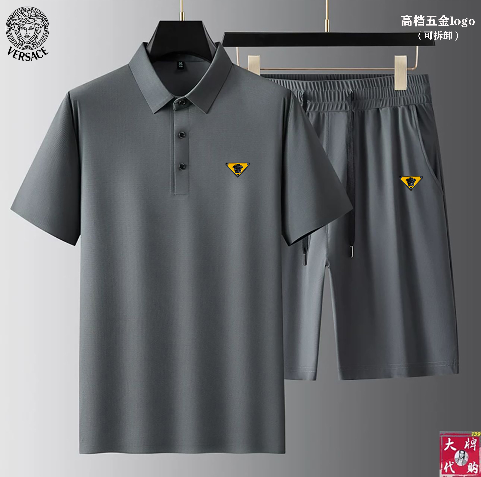 NO:151795,Versace Summer lapel shorts set, overseas counter synchronization, luxury high-end customization, anyone can easily control it, customer-supplied imported cotton fabric, soft and comfortable and stylish, sweat-absorbing and breathable, foreign trade company orders, domestic first-line OEM factories, customized high-density fabrics, water-free, luxurious upper body looks young, street fashion home essentials. Count M~4XL order to report height and weight, versace, versace, shorts, alexander wang19860909Versace 范思哲 夏季翻领短裤套装,海外专柜同步 奢华高级定制 任何人都可以轻松驾驭,客供进口纯棉面料 手软舒适有型 吸汗透气 ,外贸公司订单,国内一线代工厂出品,订制高密度面料,过水不变型,奢华上身显年轻,街头时尚居家必备款. 码数M～4XL下单报身高体重,,versace,versace,shorts,alexander wang,Men's clothing