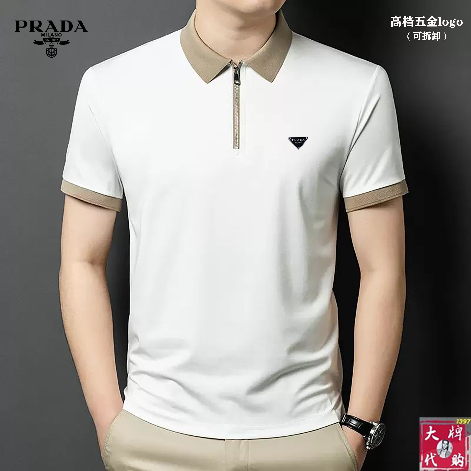 NO:154518,Prada The latest model of the same counter is released first!  High-end, fashionable and casual short-sleeved sleeves, super genuine upper body instantly turns into Oppa!  , Simple and fashionable three-dimensional cutting, unique craftsmanship, produced by the original single OEM factory; the upper body effect is excellent, showing confidence temperament; all the details show perfect quality, the classic logo symbolizes the highest quality of the brand, possession is the beginning of another fashion, code number M --3XL, prada, prada, T-shirt, alexander wang19860909Prada 普拉达 最新款专柜同款首发！高端时尚休闲短袖,超正版型上身瞬间变欧巴！,简约时尚的三维裁剪,工艺独特,原单代工厂出品；上身效果极佳,彰显自信气质；所有细微处尽情展现完美品质胸口的经典Logo象征了品牌至高的品质,拥有,便是另一种时尚的开始,码数M --3XL,,prada,prada,T-shirt,alexander wang,Men's clothing