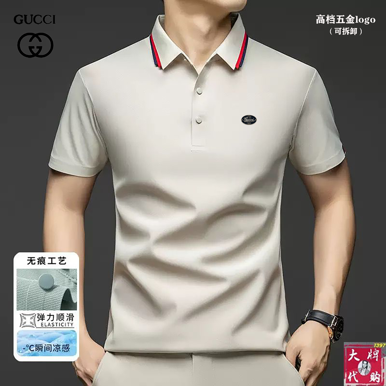 NO:414195,Gucci New high-end short-sleeved . Original quality Trading company order model Comfortable and versatile texture can be matched at will Classic logo logo Three-dimensional cut Comfortable and breathable Number of codes M-4XL, gucci, T-shirt, alexander wang19860909Gucci 古奇 新款高版本短袖 . 原单品质 贸易公司订单款 质感舒适百搭可随意搭配 经典logo标示 版型立体剪裁 舒适透气 码数M-4XL,,gucci,T-shirt,alexander wang,Men's clothing