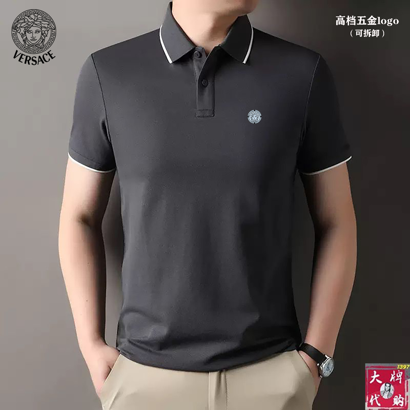 NO:414145,Versace New high-end short-sleeved . Original quality Trading company order model Comfortable and versatile texture can be matched at will Classic logo logo Three-dimensional cut Comfortable and breathable Number of codes M-4XL, versace, versace, T-shirt, alexander wang19860909Versace 范思哲 新款高版本短袖 . 原单品质 贸易公司订单款 质感舒适百搭可随意搭配 经典logo标示 版型立体剪裁 舒适透气 码数M-4XL,,versace,versace,T-shirt,alexander wang,Men's clothing