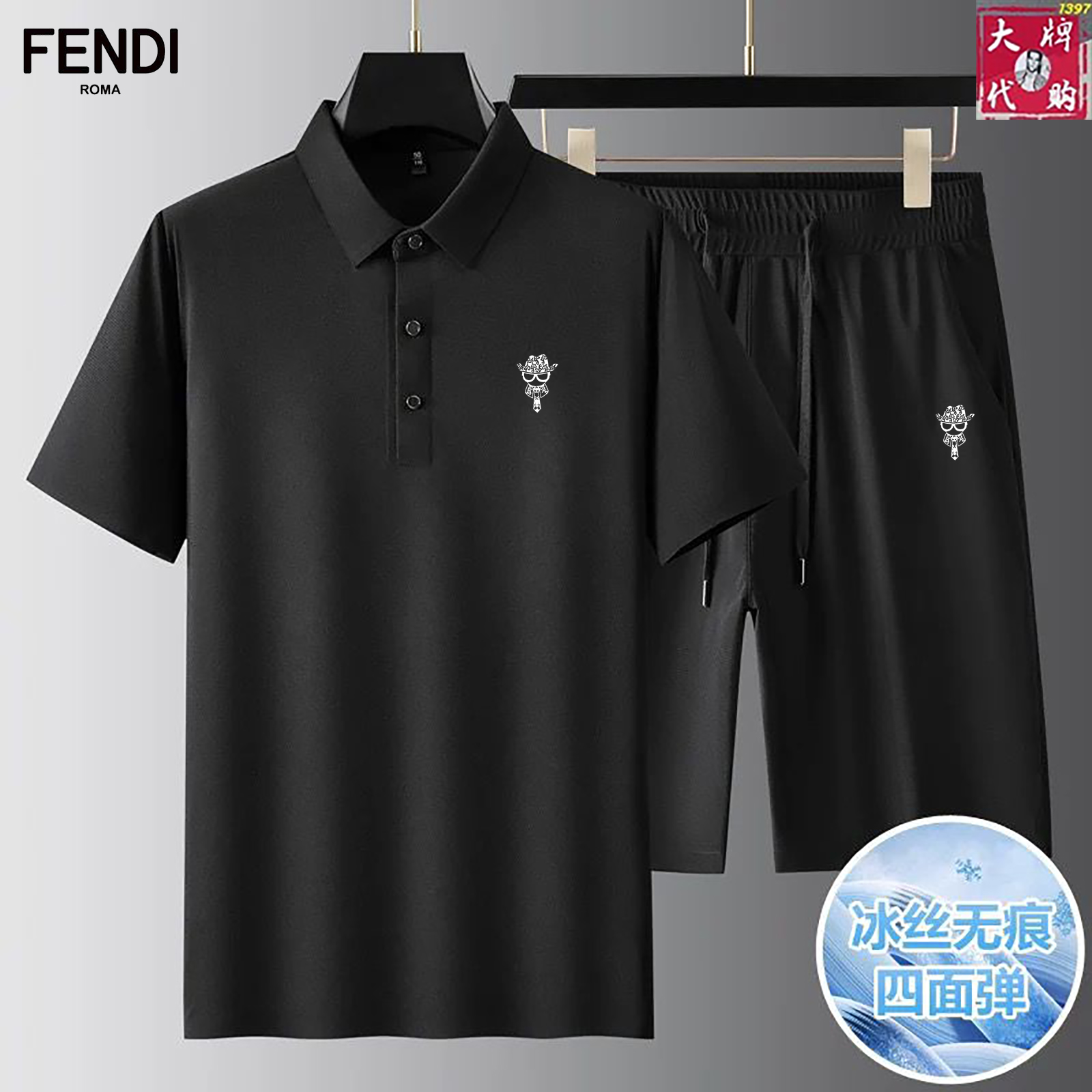 NO:421156,【Fendi】New Summer Set!  Mercerated fabric!  Exclusive first new product, 2025ss official website synchronizes Milan catwalk style, physical shot top quality goods (173 130 catties wear L) standard code number!  The latest top official website original list, a new experience, three-dimensional tailoring of the counter fabric, new hardware accessories, delicate and soft feel, comfortable and breathable upper body, big brand style, luxury and atmospheric, texture only imported from Italy customization, versatile style, not picky in people, fine workmanship and meticulous, no pressure to enter and exit the counter, absolutely worth a piece of good product!  Code number M-4XL, fendi, fendi, alexander wang19860909【 Fendi 芬迪】夏季新款套装！丝光面料！独家首发新品 ,2025ss官网同步米兰走秀款 实物拍摄顶级好货（173 130斤穿L）标准码数！最新顶尖官网原单,全新体验 专柜面料立体剪裁 全新五金配件、手感细腻柔软 上身舒适透气 大牌风范 奢华大气 进口意大利定制才有的质感 百搭款式 穿着不挑人 ,做工精细一丝不苟 ,出入专柜无压力 绝对值得人手一件的好货！码数M-4XL,,fendi,fendi,alexander wang,Men's clothing